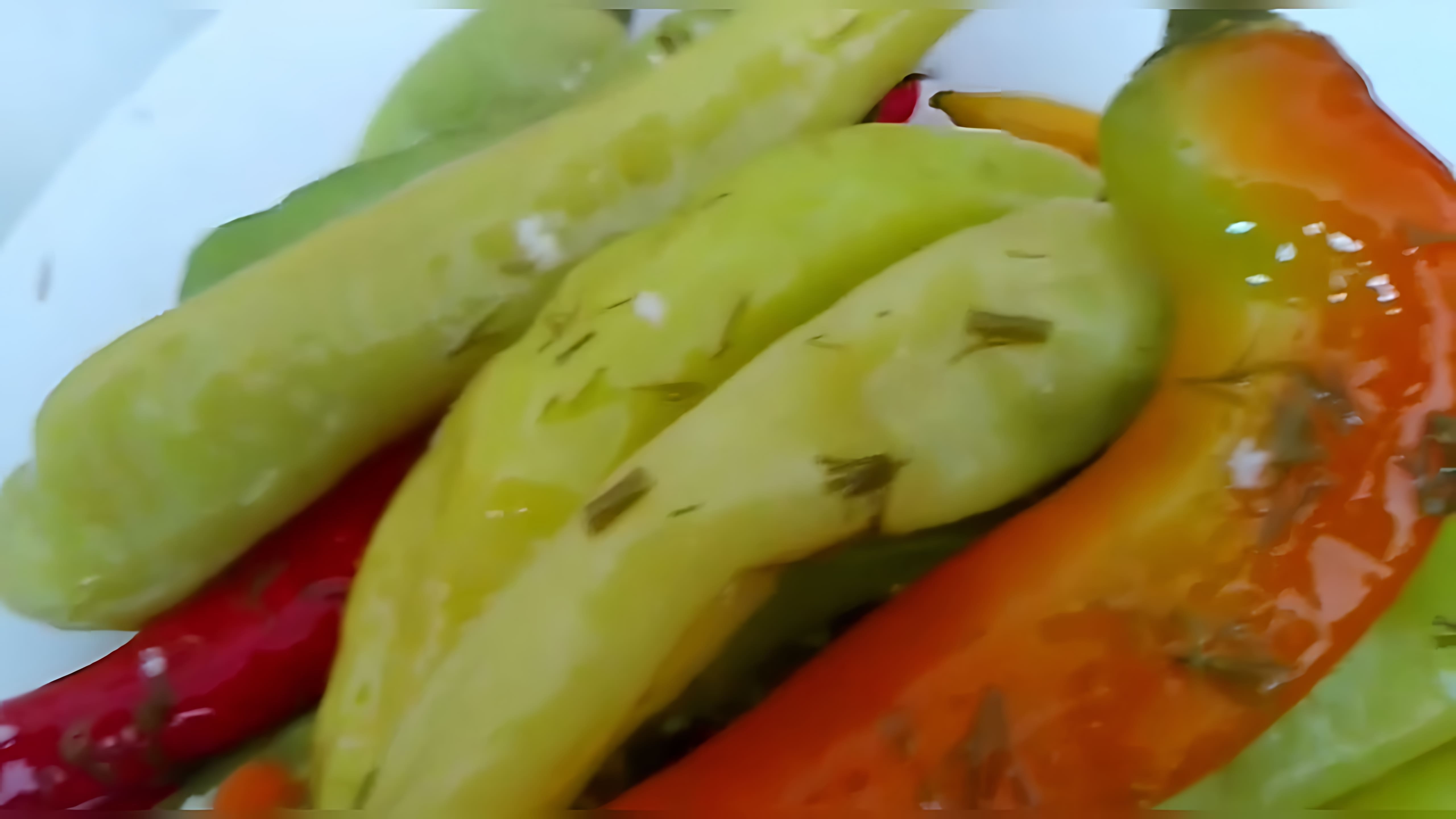 В этом видео-ролике Цыцак делится своим опытом и знаниями о том, как правильно мариновать перец на зиму