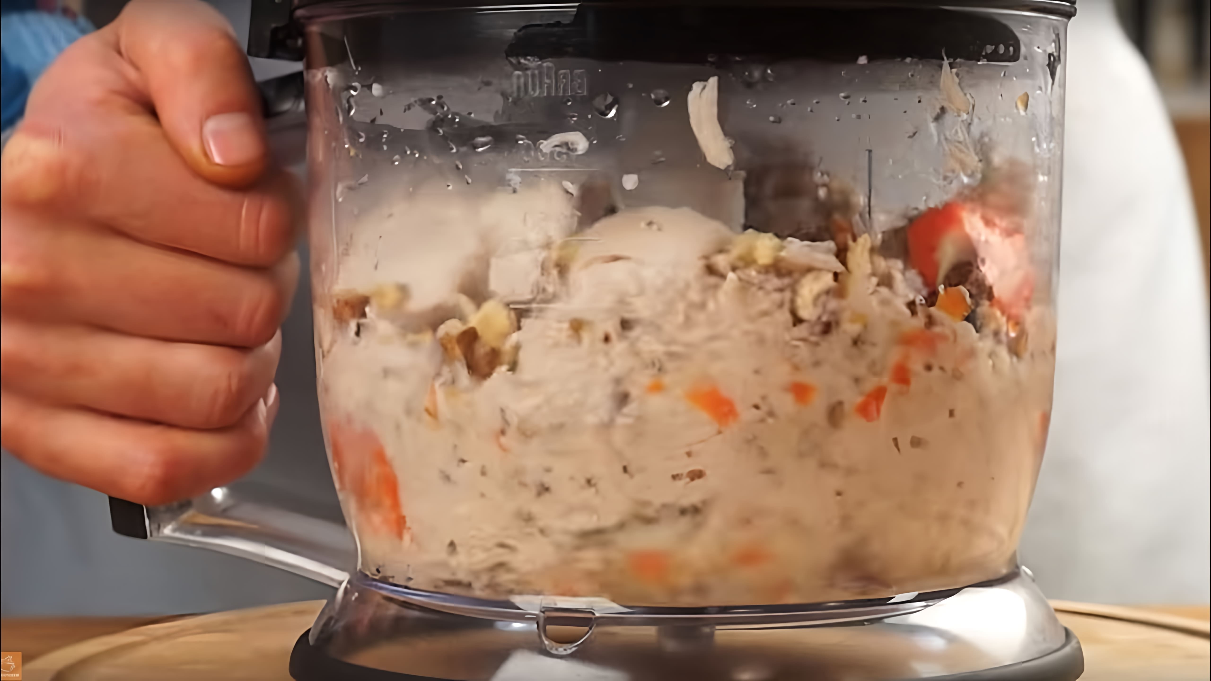 В этом видео-ролике вы увидите, как приготовить вкусный и бюджетный паштет из куриной грудки в домашних условиях