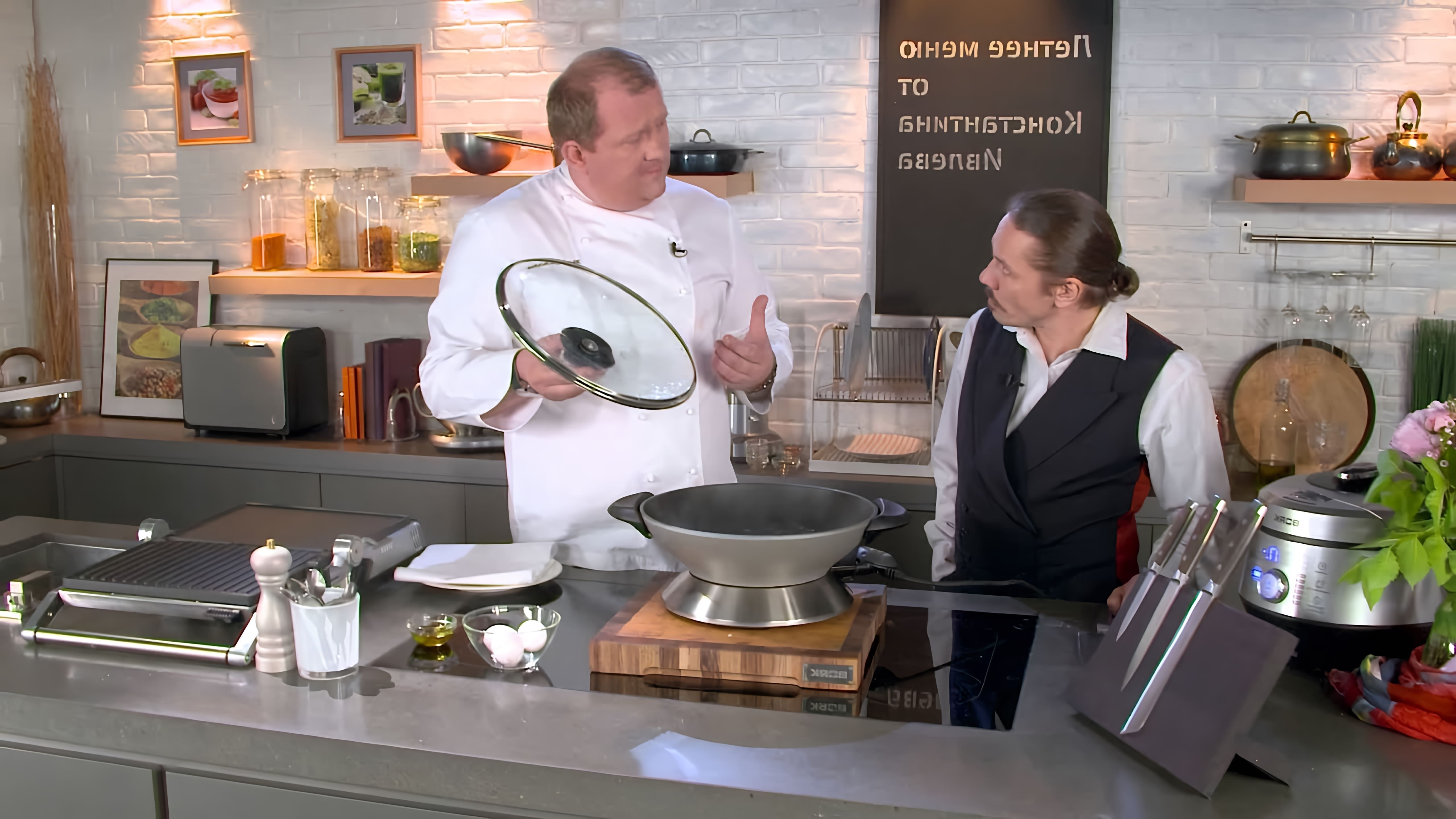 В этом видео-ролике Константин Ивлев демонстрирует, как приготовить капусту гриль с яйцом-пашот в мультишефе BORK U800