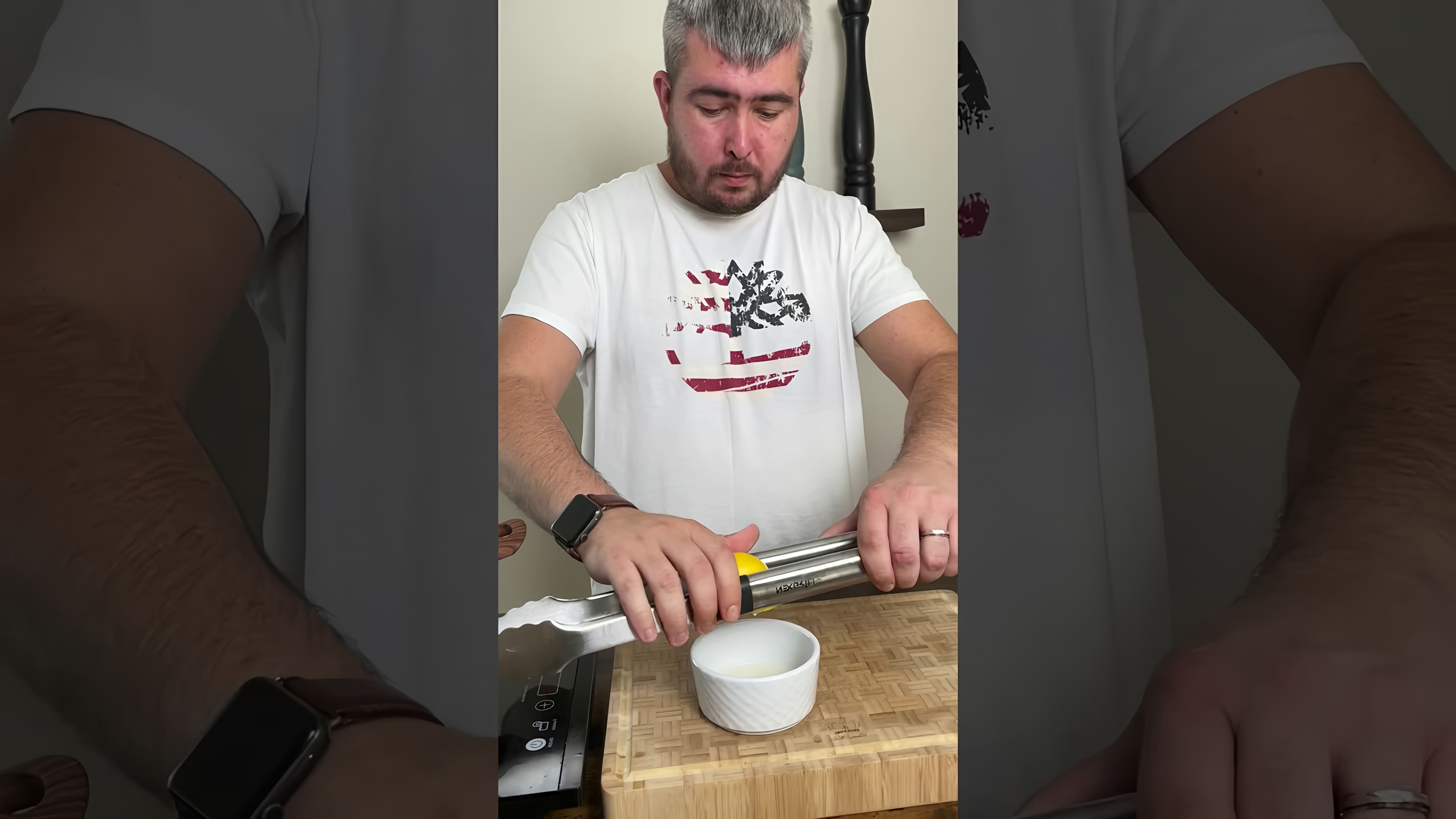 В этом видео демонстрируется процесс приготовления сыра Филадельфия