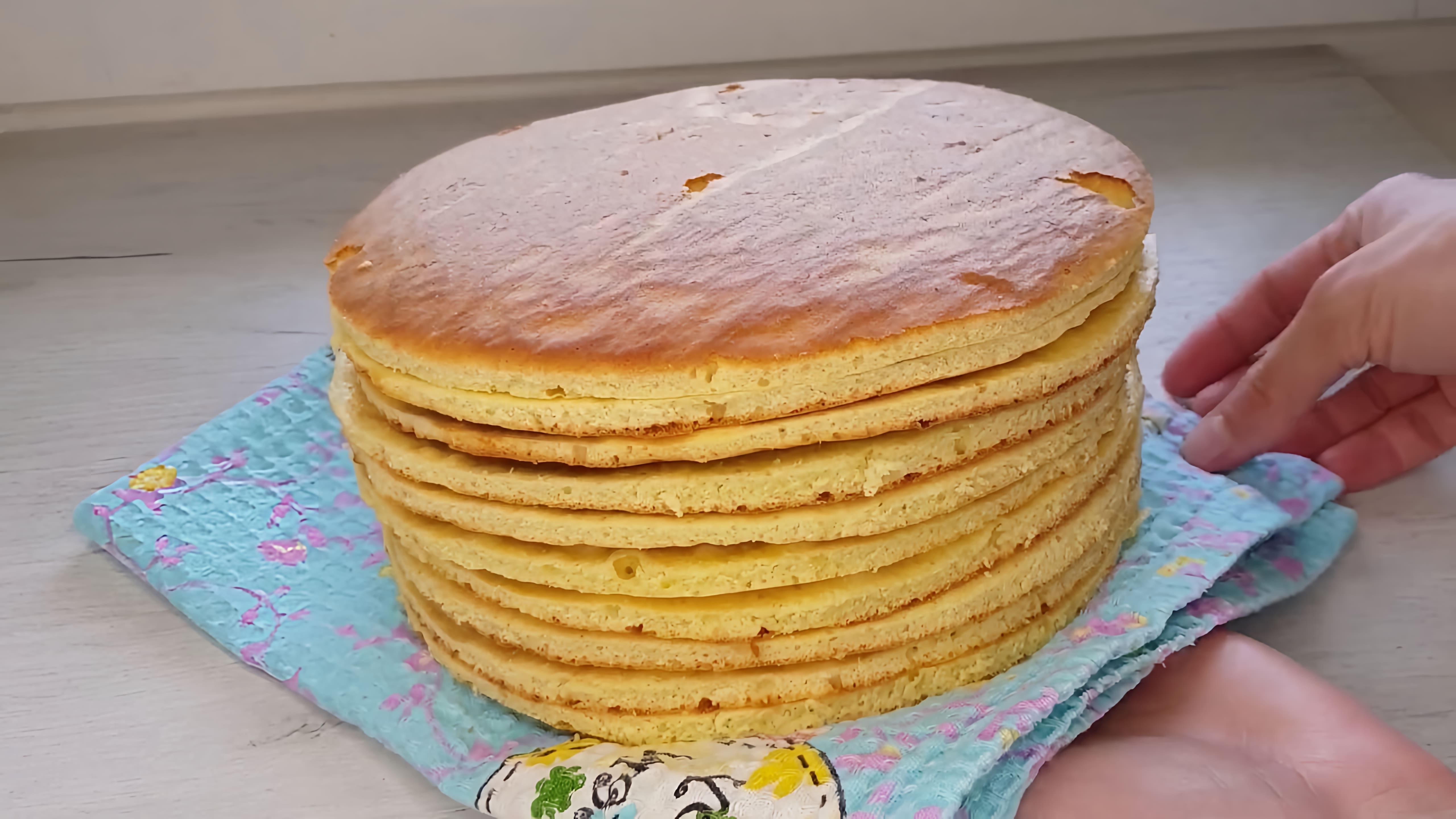 Видео рецепт для приготовления легких и пышных печенья с молочным сгущенным для торта