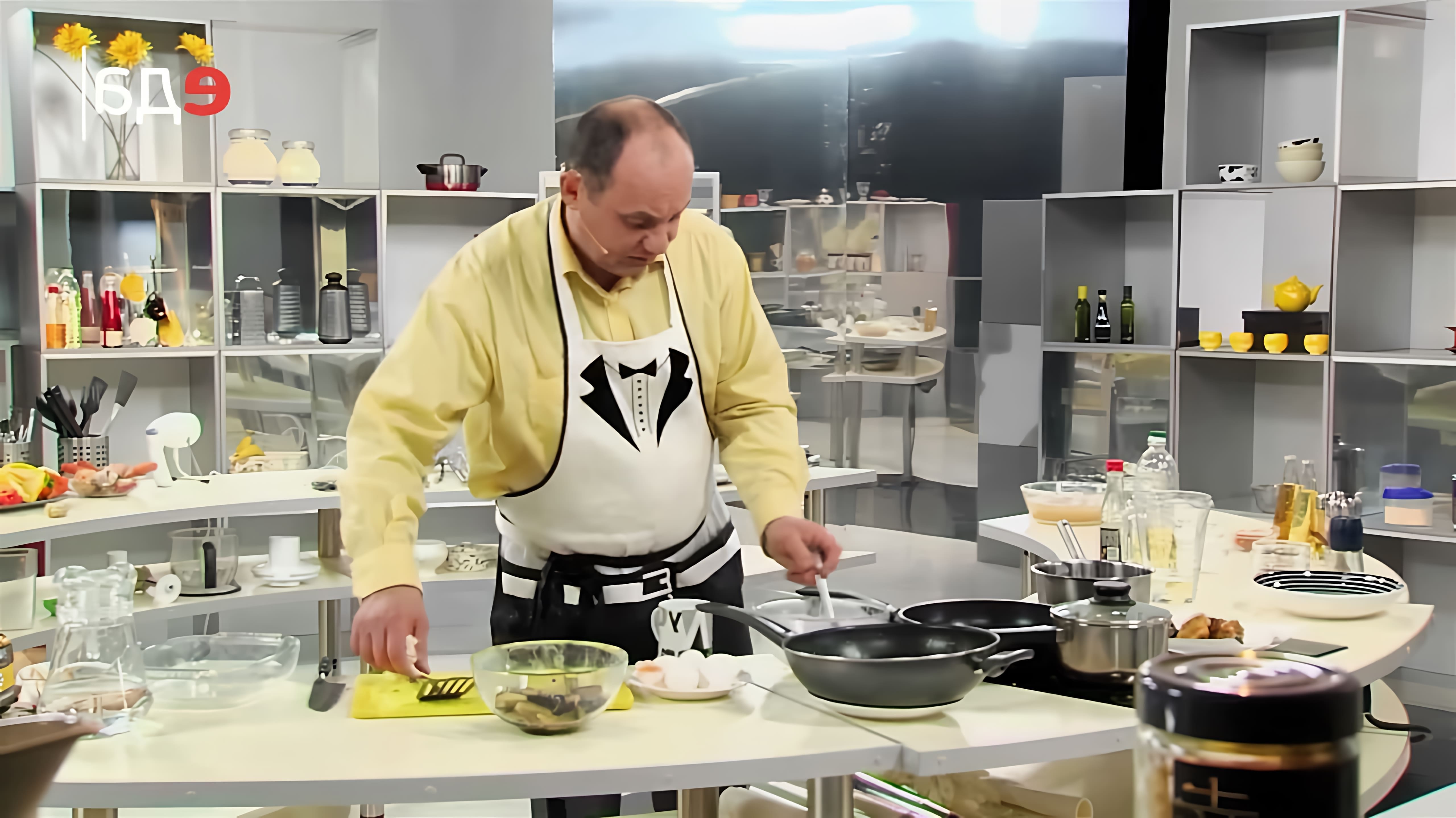 В этом видео шеф-повар Илья Лазерсон показывает, как приготовить жареные баклажаны в китайском стиле