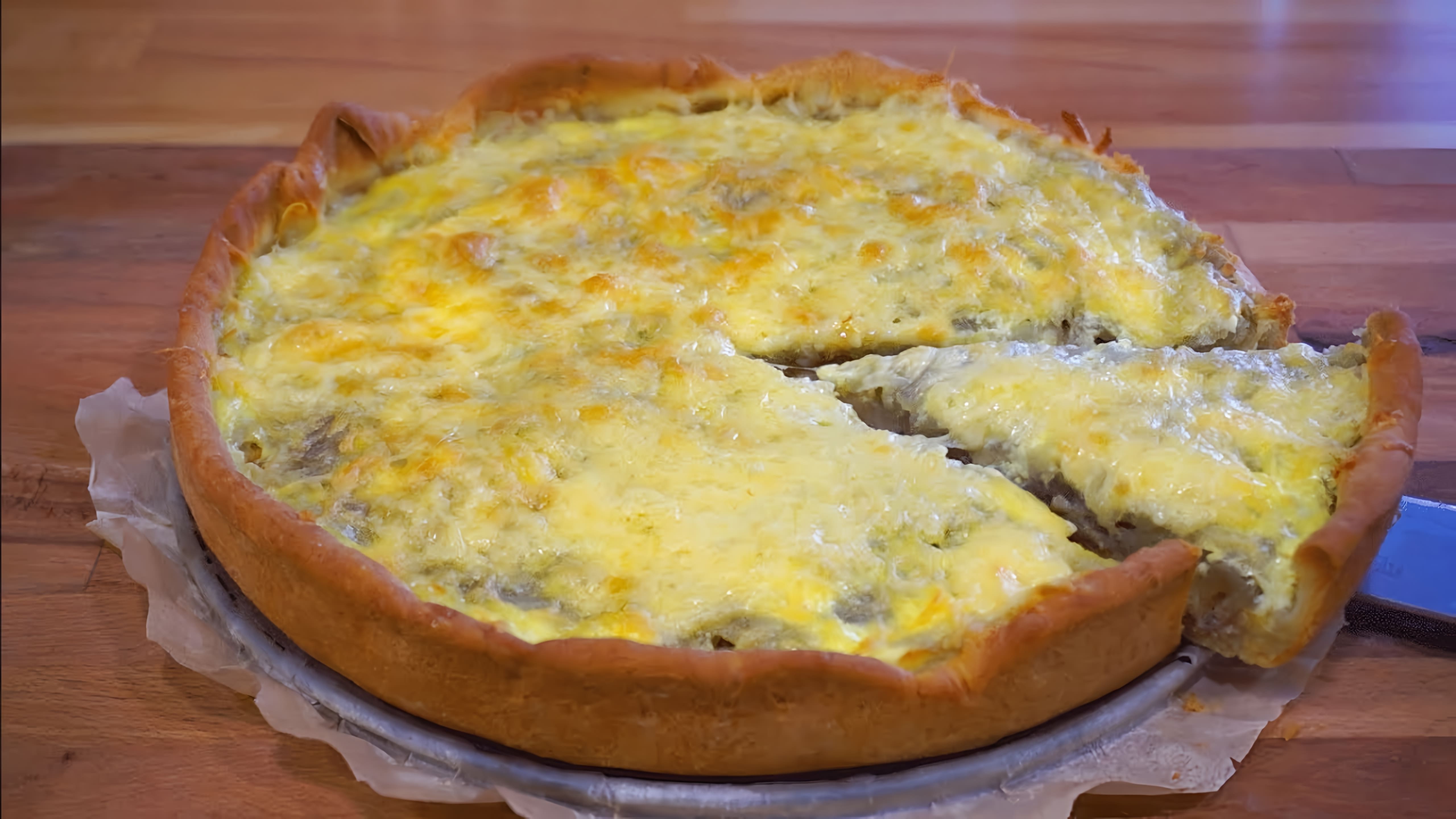 В этом видео Анастасия готовит открытый пирог с рыбной консервой и картофелем