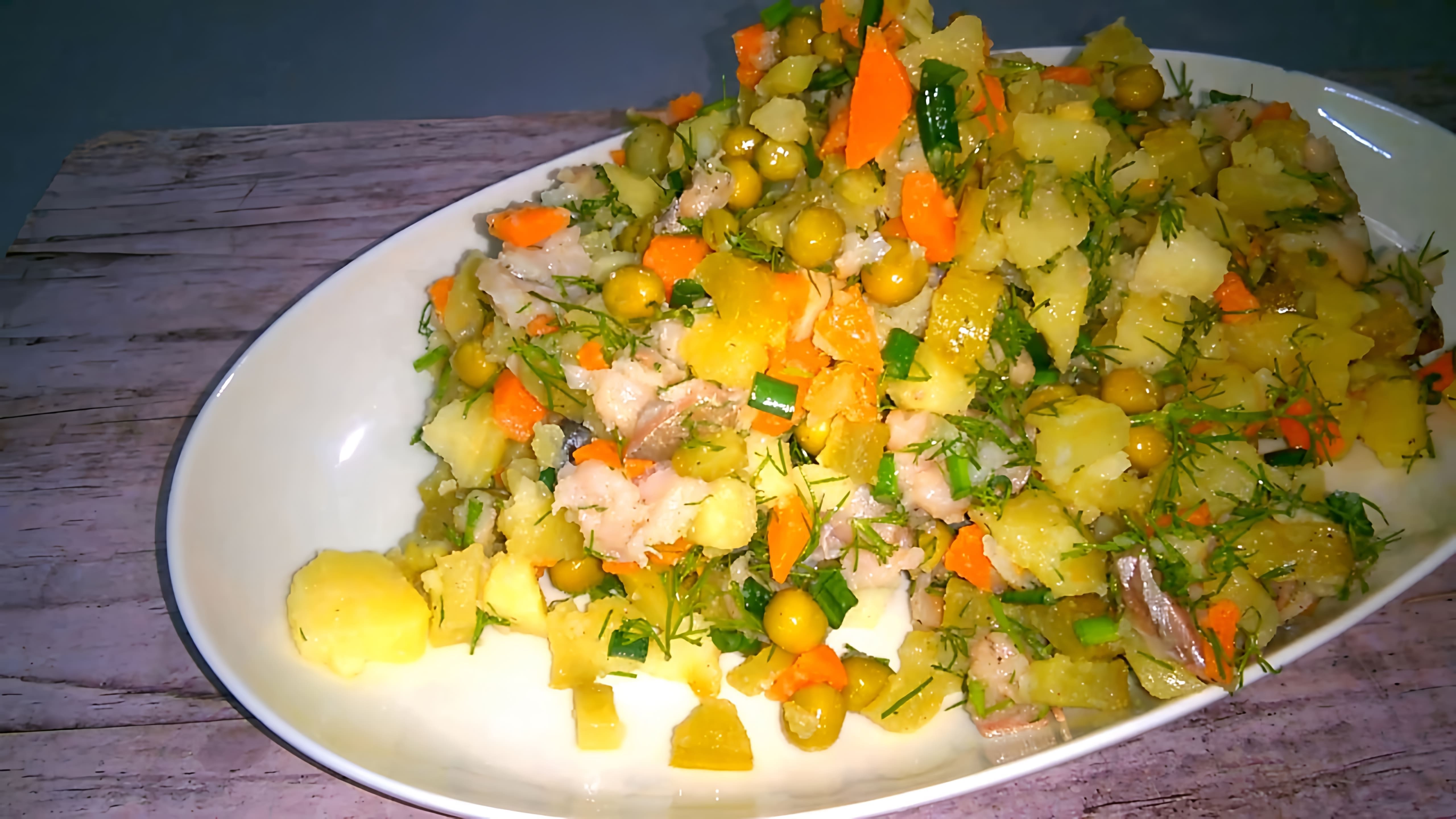 В этом видео Надежда делится рецептом постного салата "Оливье" с копченой рыбой