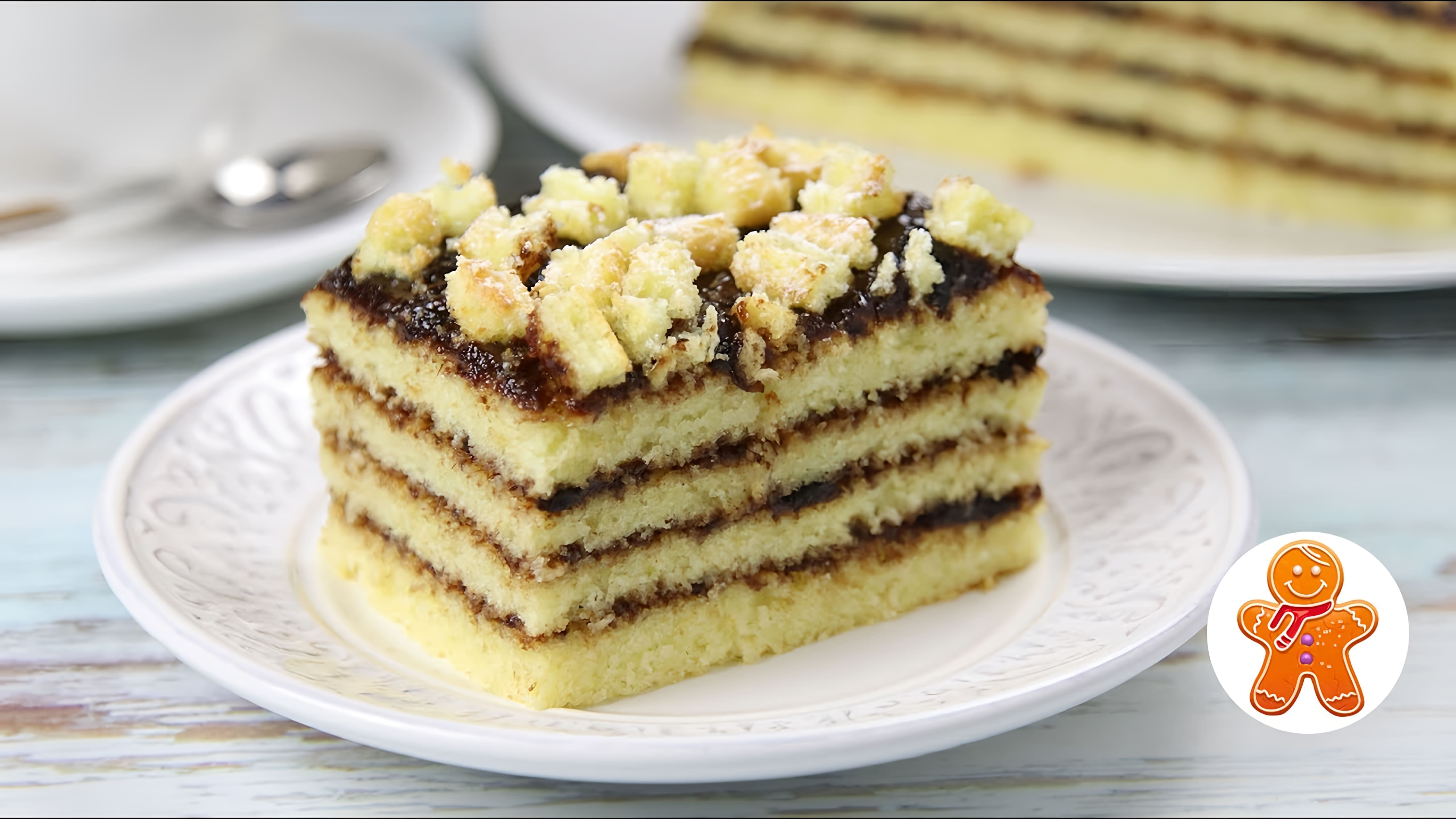 В этом видео демонстрируется рецепт быстрого и простого пирога, который можно приготовить из школьной тетради