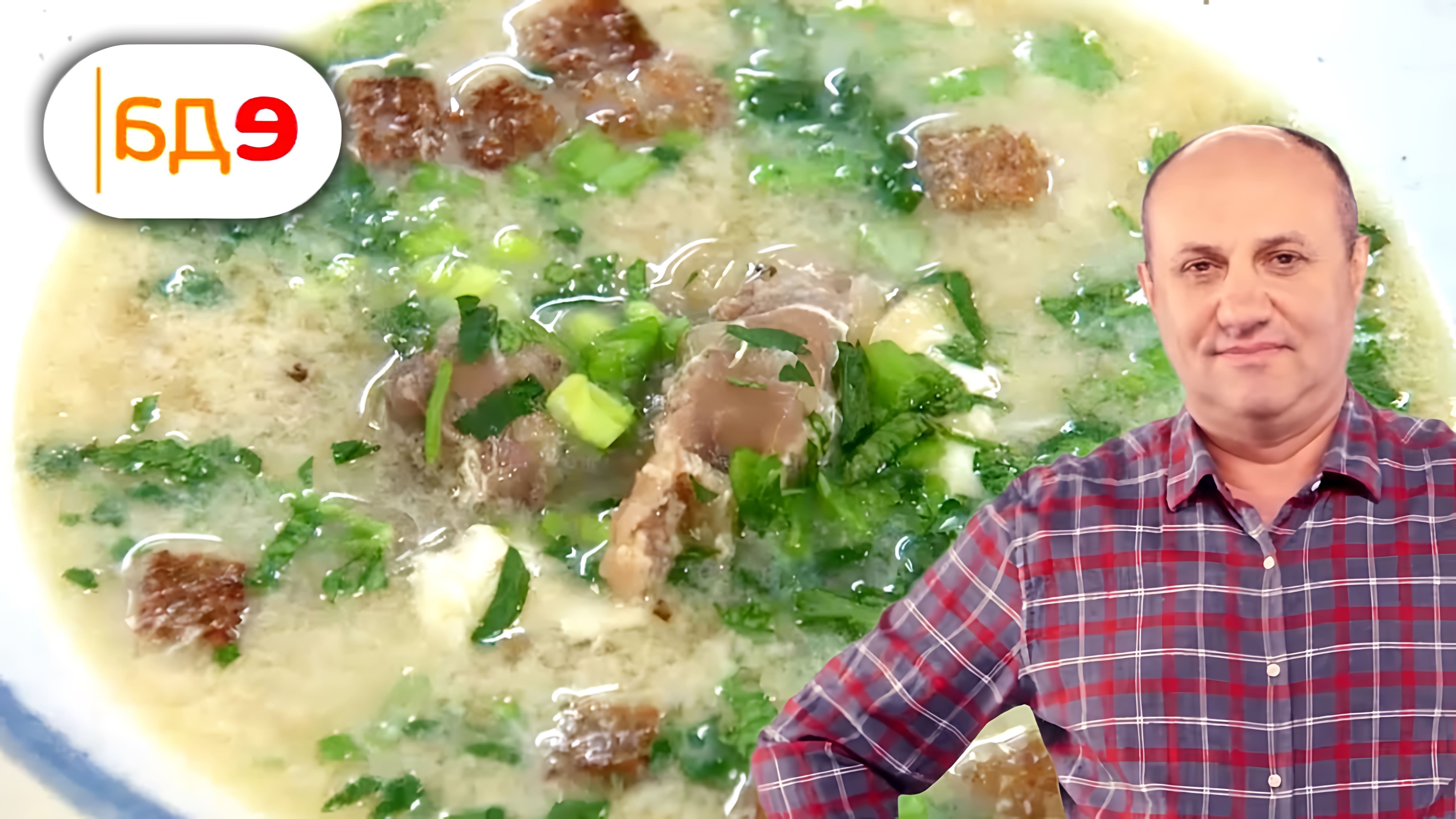 В этом видео Илья Лазерсон готовит два блюда из еврейской кухни: паштет из баклажанов и суп потье