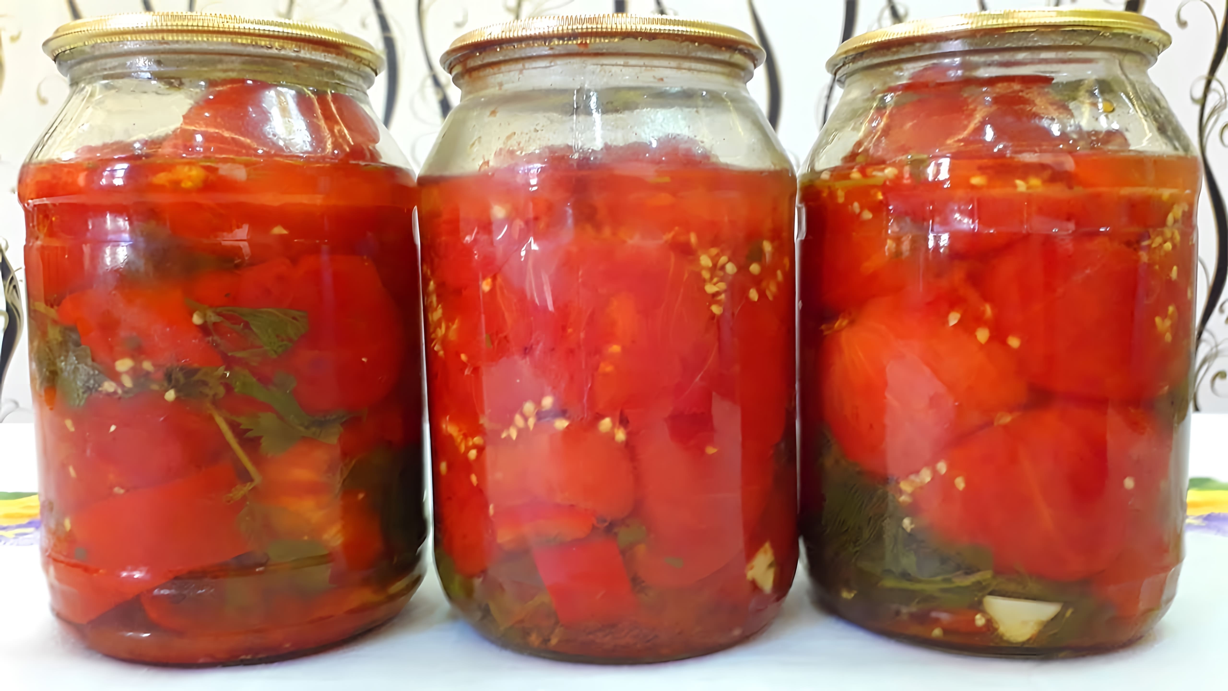 Помидоры голенькие на зиму / Tomatoes for the winter Ингредиенты: / Ingredients: помидор 2 кг / tomato 2 kg чеснок 6 шт / 6... 