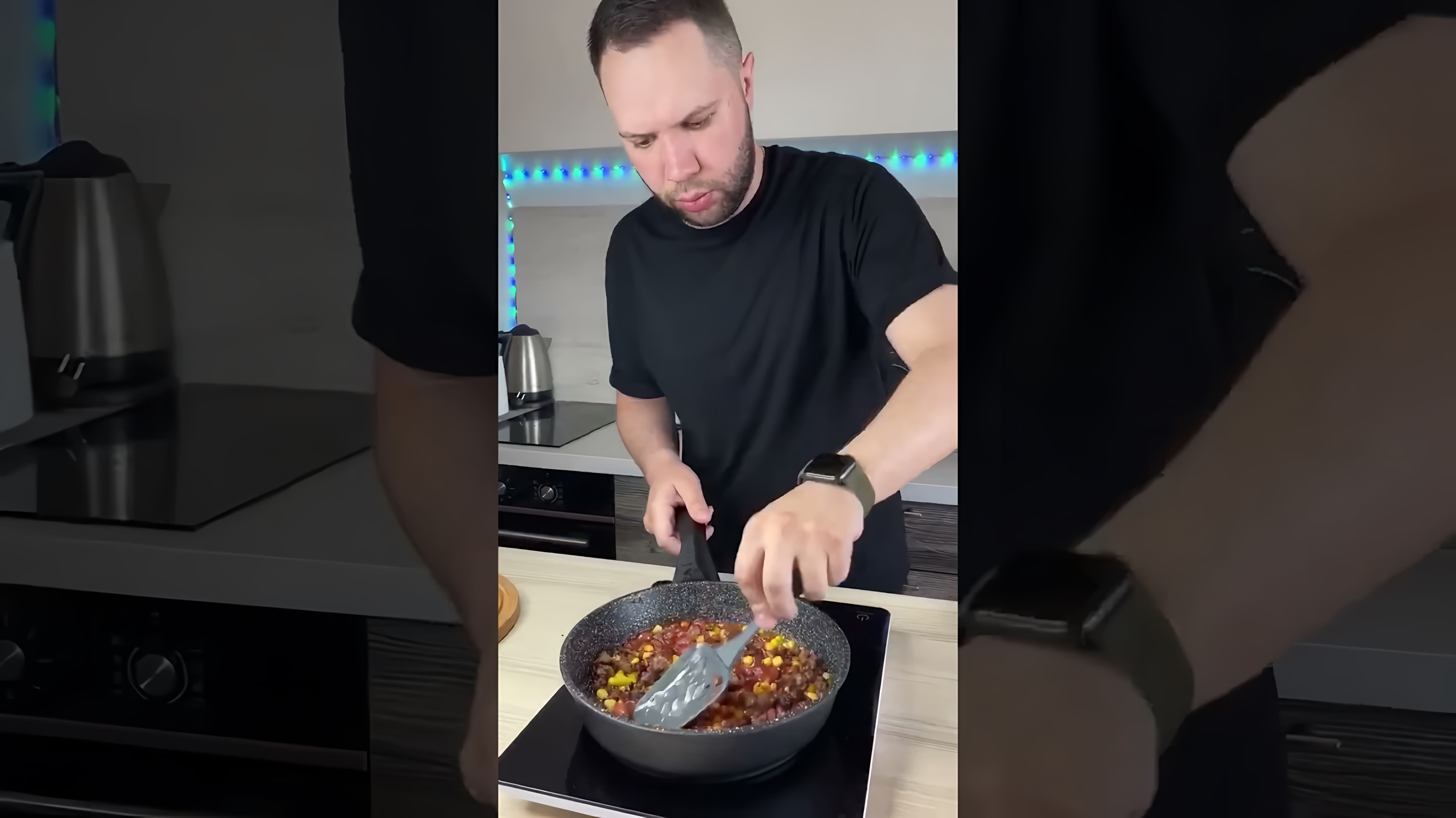 В этом видео демонстрируется рецепт приготовления буррито
