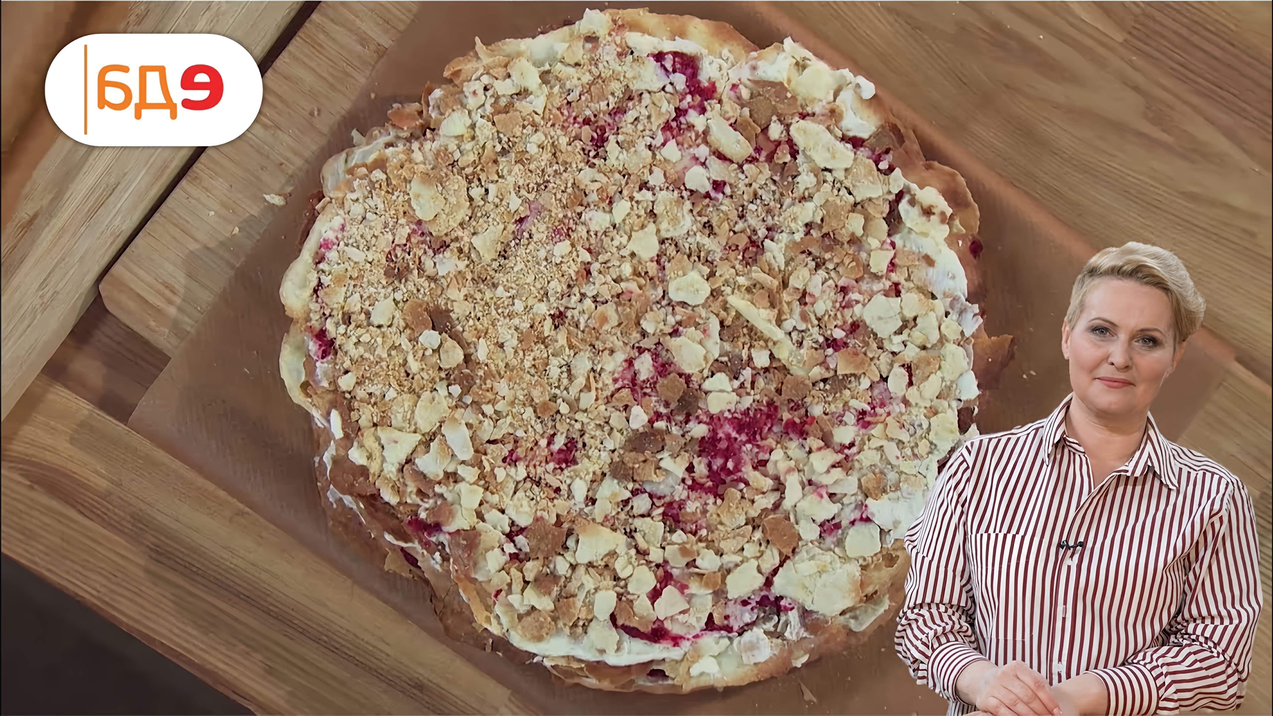 В этом видео показано, как приготовить домашний "Наполеон" - слоеный торт с заварным кремом