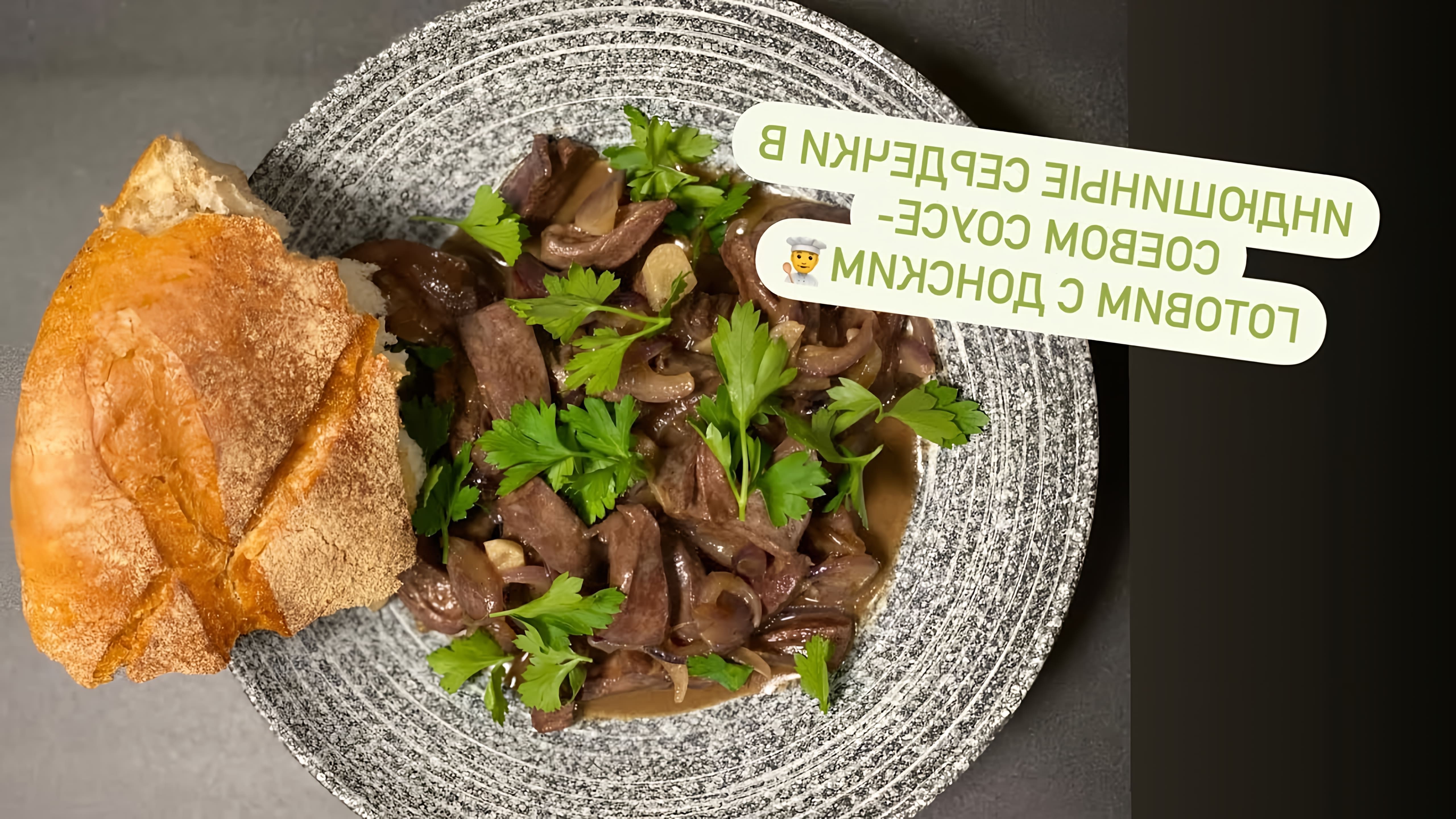 Dostlar yalangoch xotini bilan raqsga tushishadi Ogzaki jinsiy aloqa uchun tanishish Leo