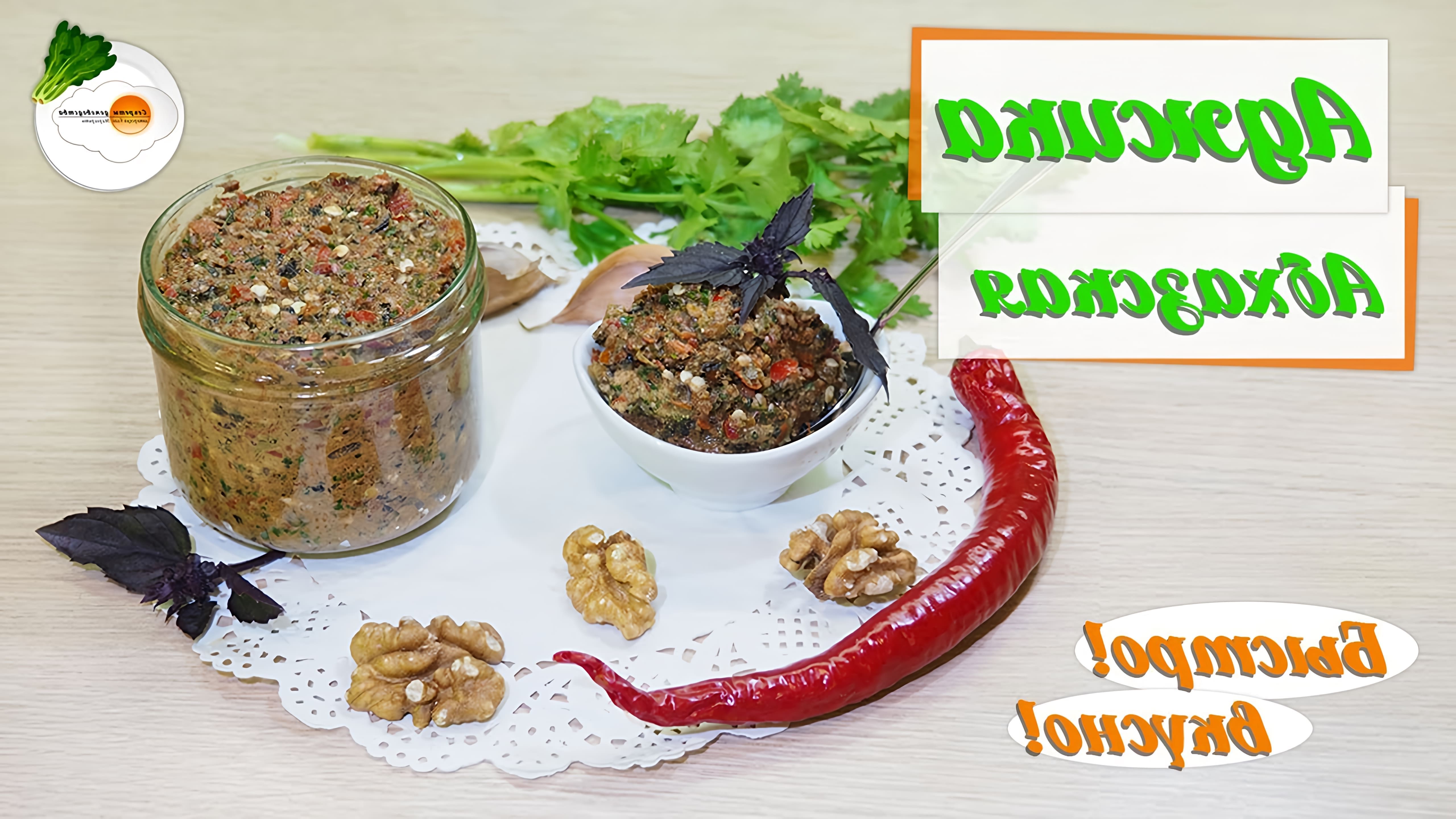 Үйдегі лесбиянка порно Олар еркек құлдардың аузына сисады