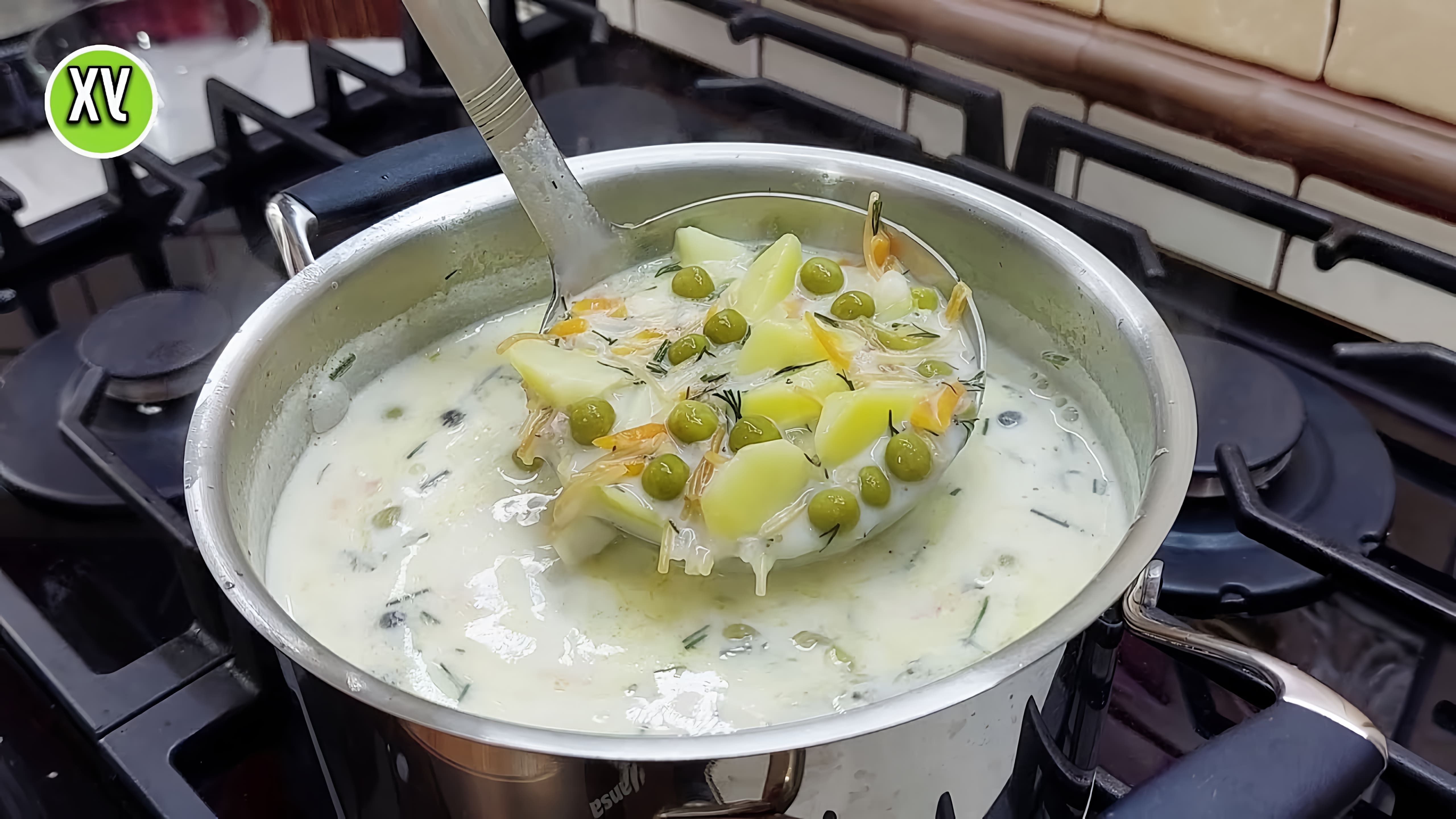 В этом видео демонстрируется процесс приготовления супа без мяса за 20 минут