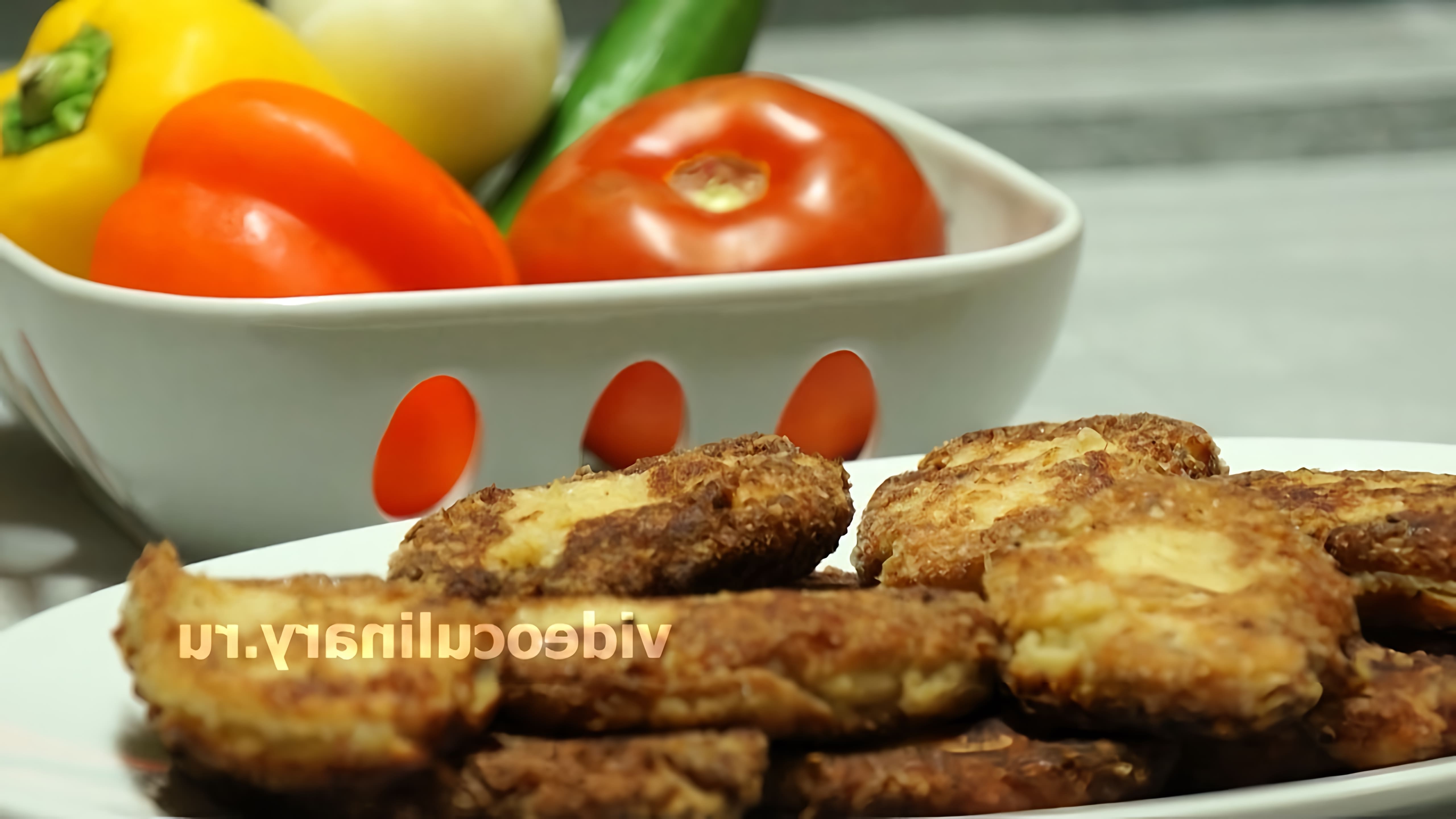 В этом видео демонстрируется рецепт картофельных котлет от Бабушки Эммы