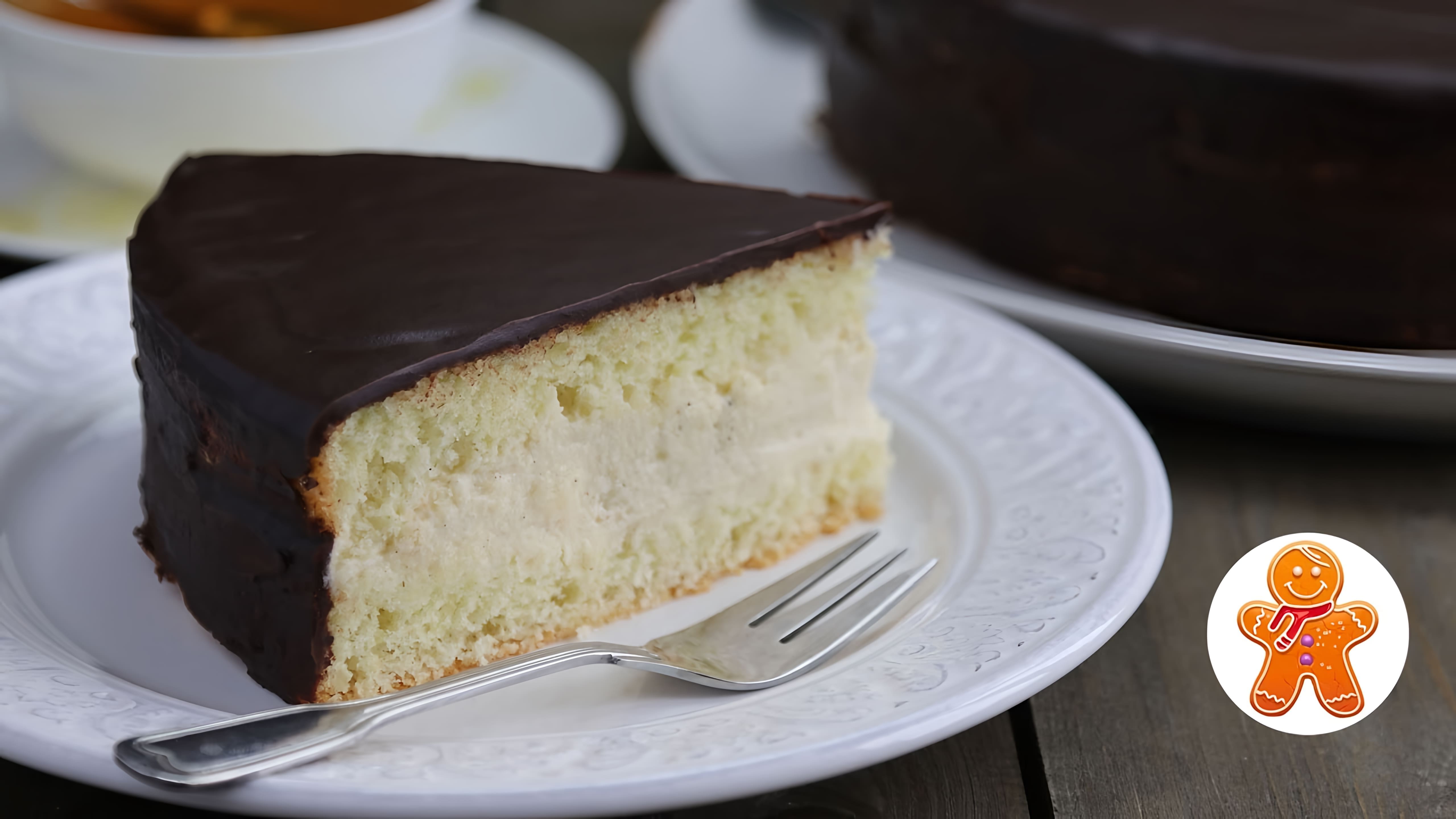 В этом видео демонстрируется рецепт приготовления торта "Чародейка"