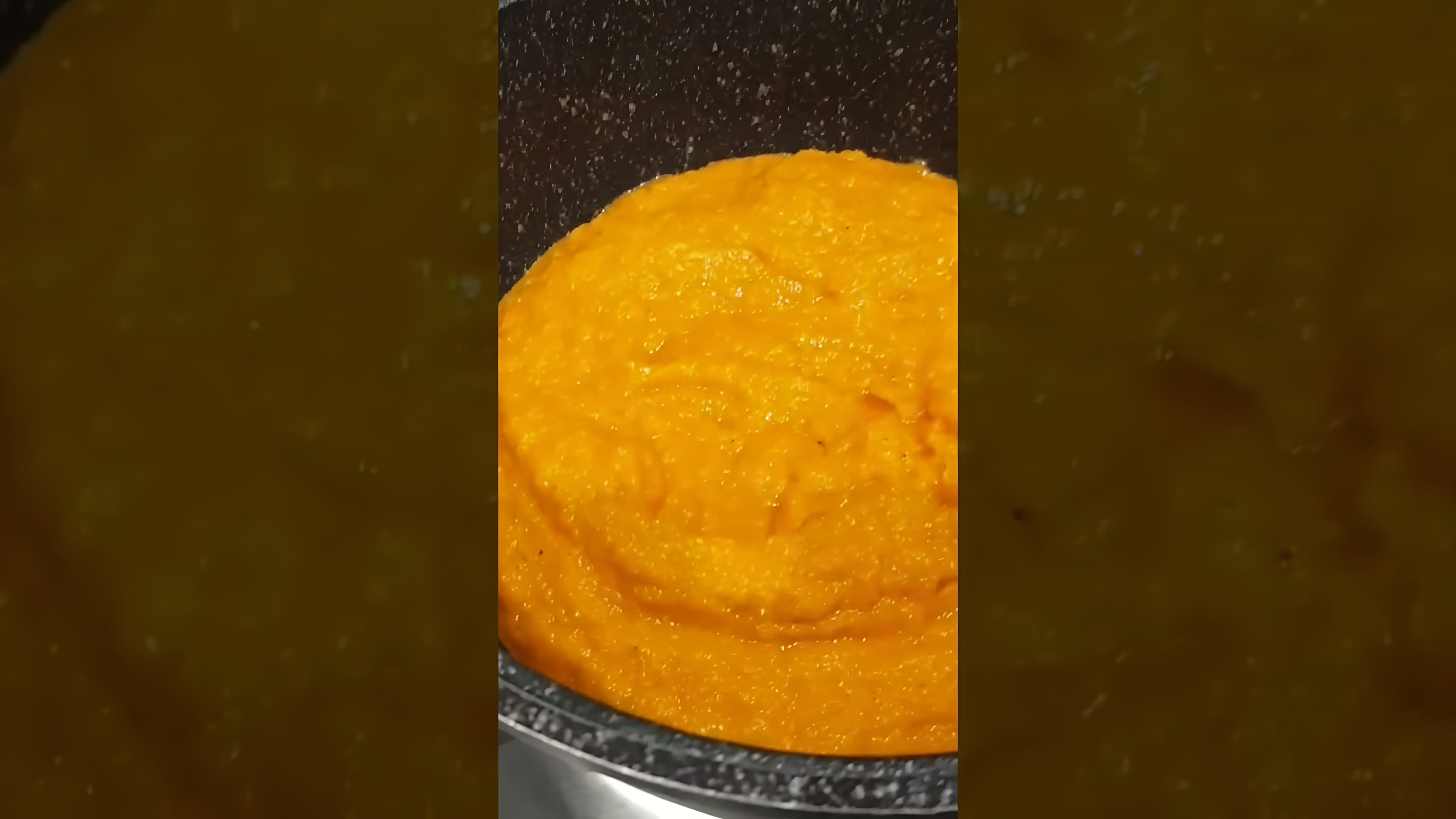 В этом видео демонстрируется рецепт приготовления кабачковой икры на зиму