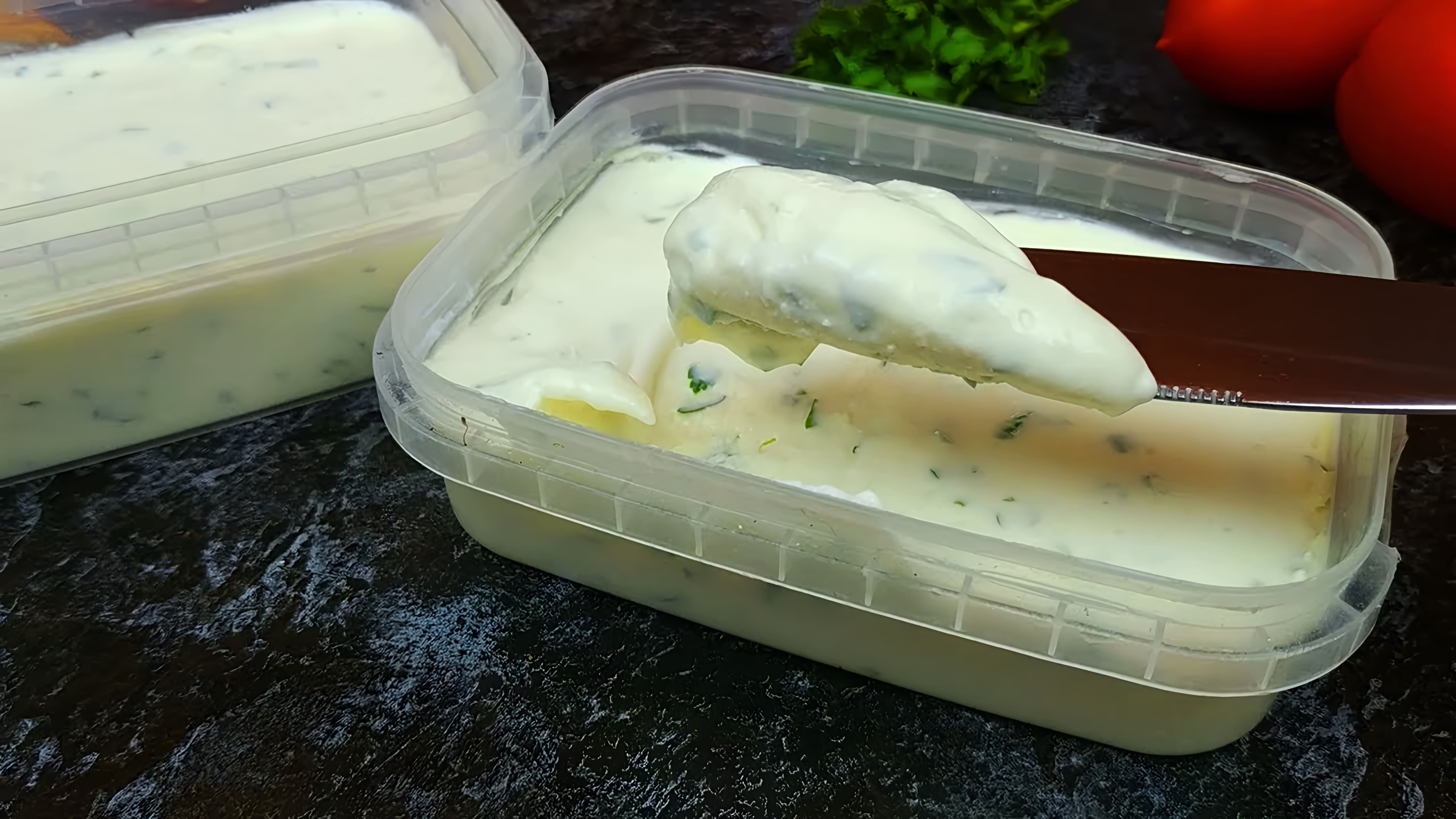 В этом видео Кристина делится рецептом творожного сыра, который можно приготовить всего за 5 минут