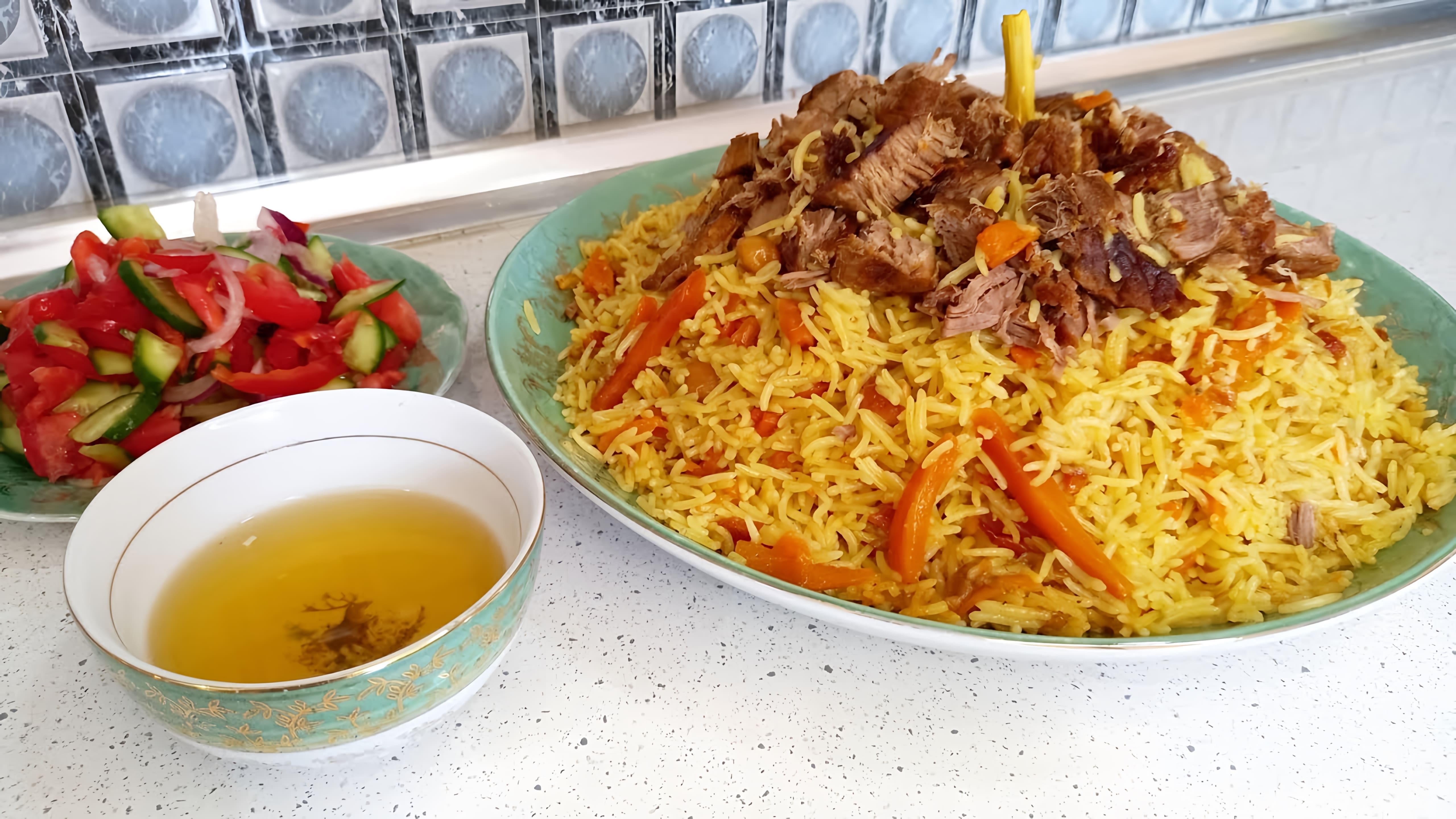 Настоящий Узбекский плов из говядины - это блюдо, которое готовится по традиционному рецепту, передаваемому из поколения в поколение