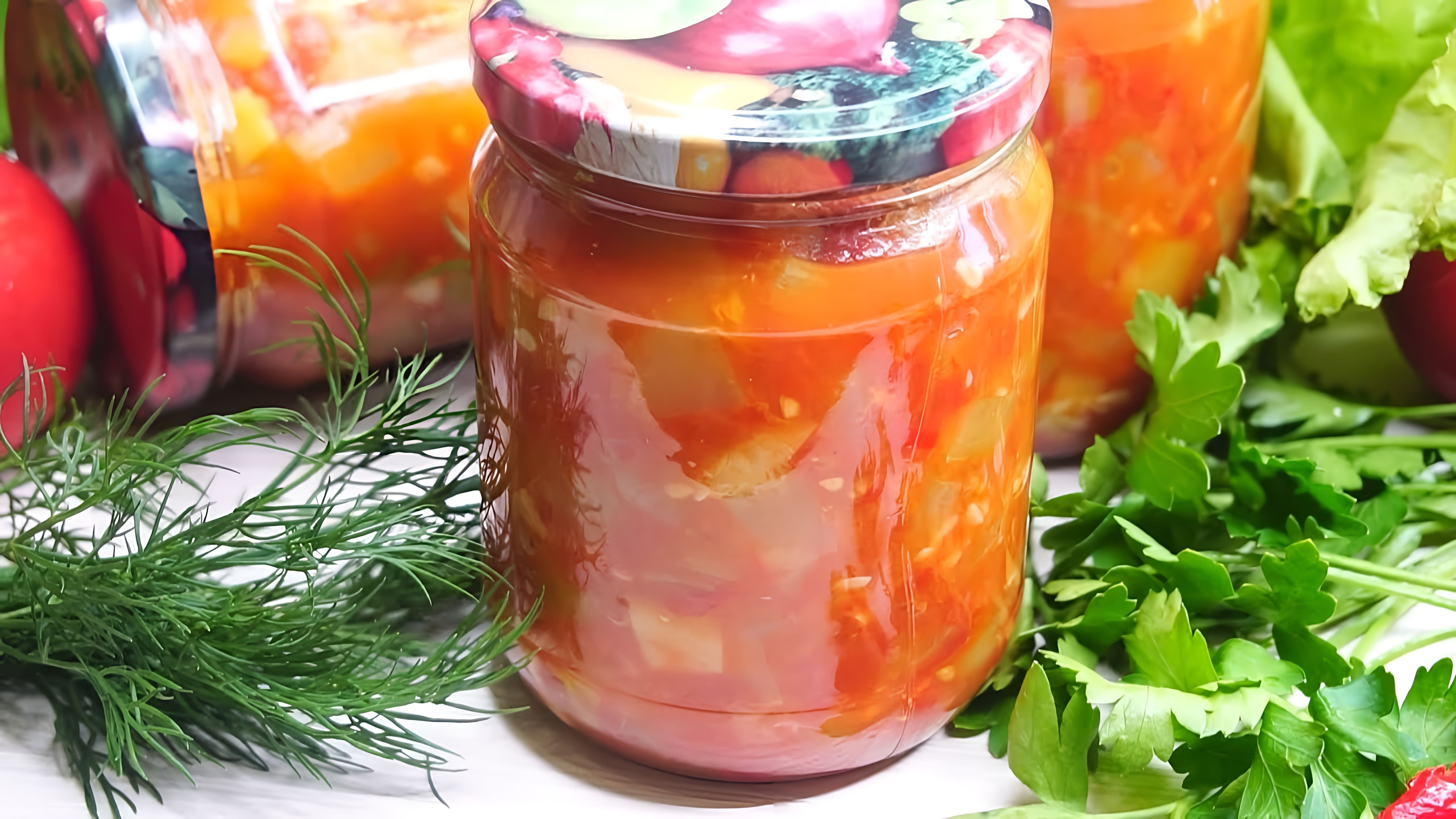 Видео рецепт маринованного салата из огурцов, который можно сохранить на зиму