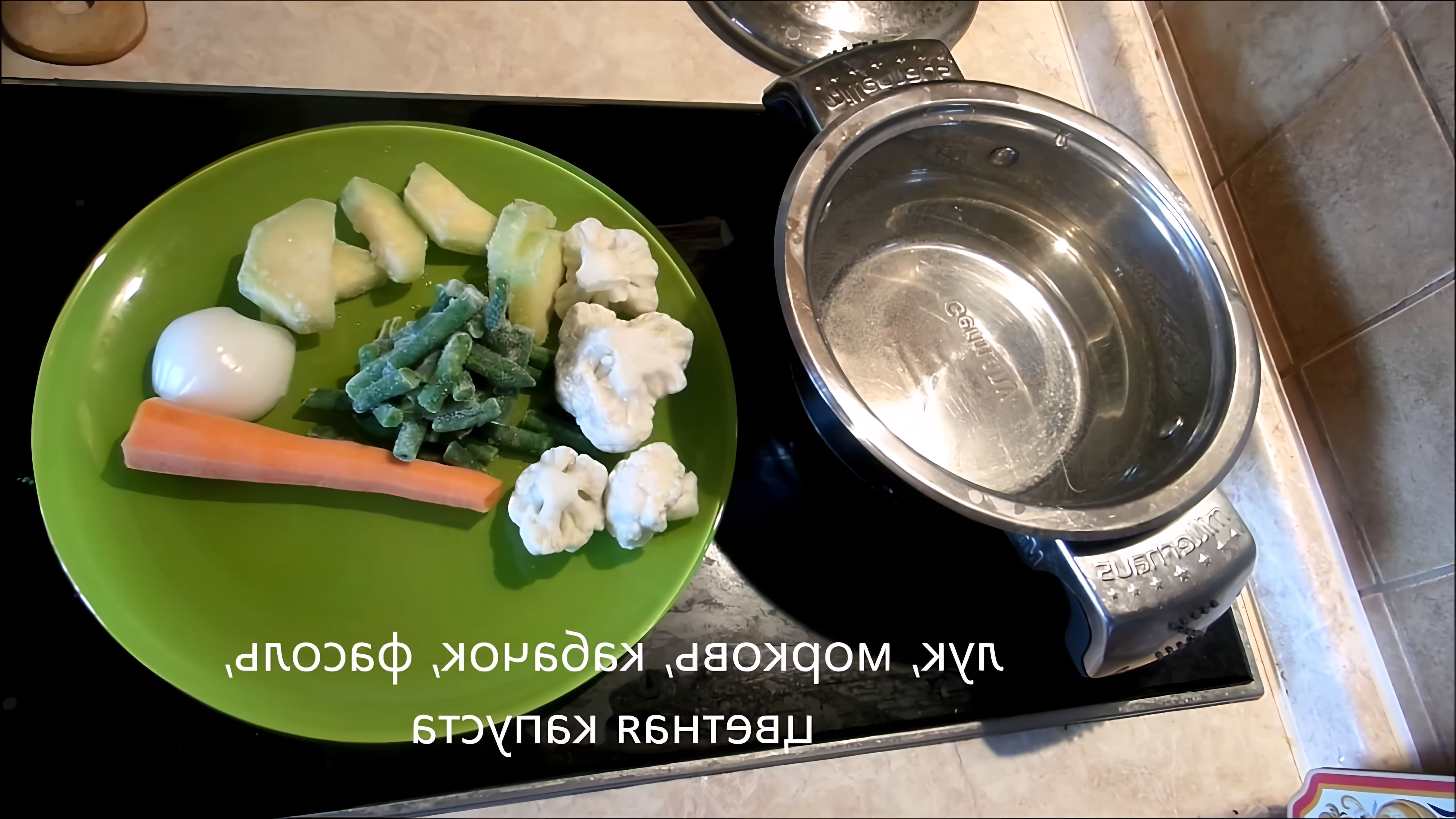 В этом видео-ролике будут представлены 3 рецепта супов, которые идеально подходят для питания годовалого ребенка