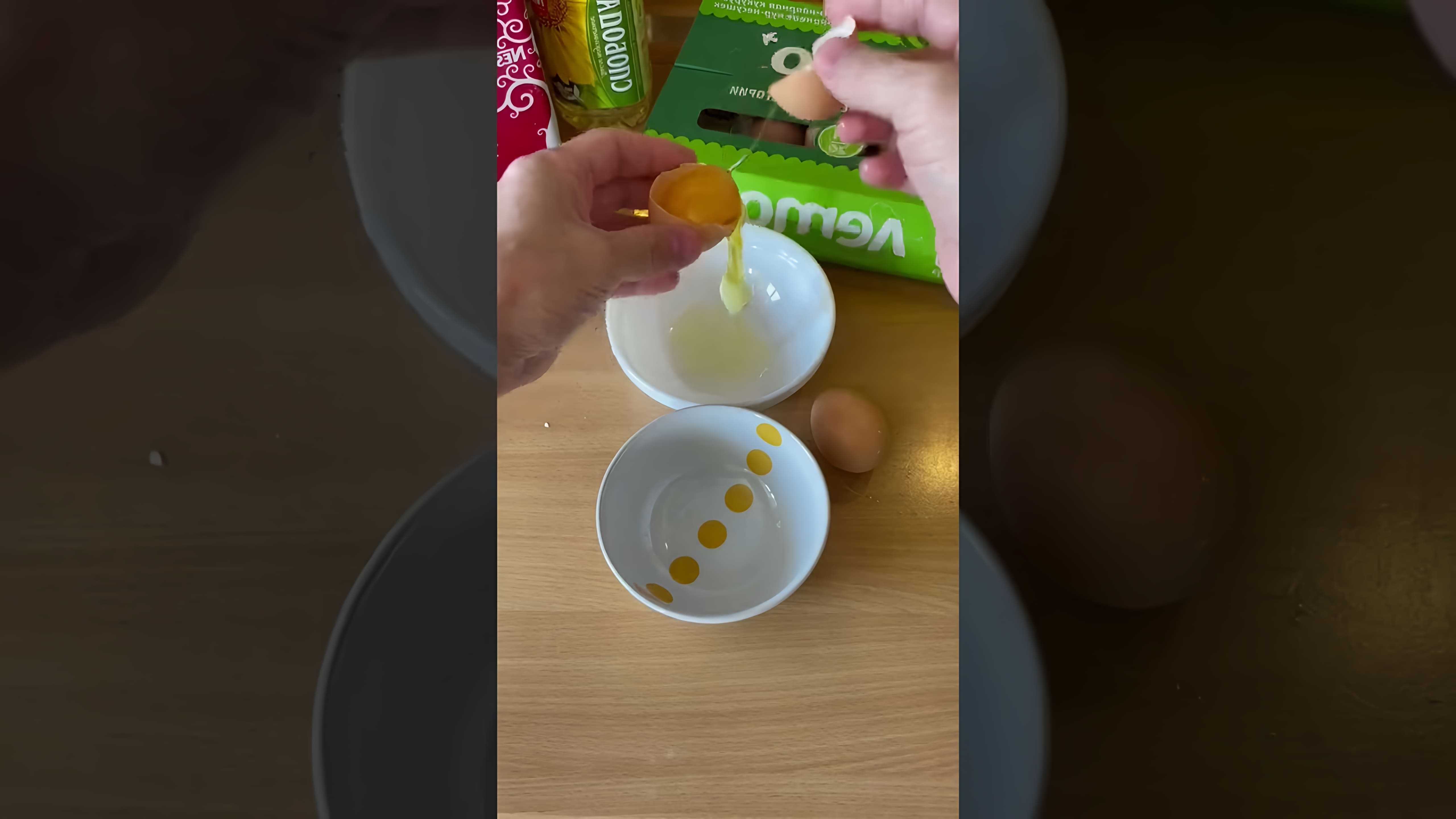 Видео как правильно приготовить яичницу-глазунью