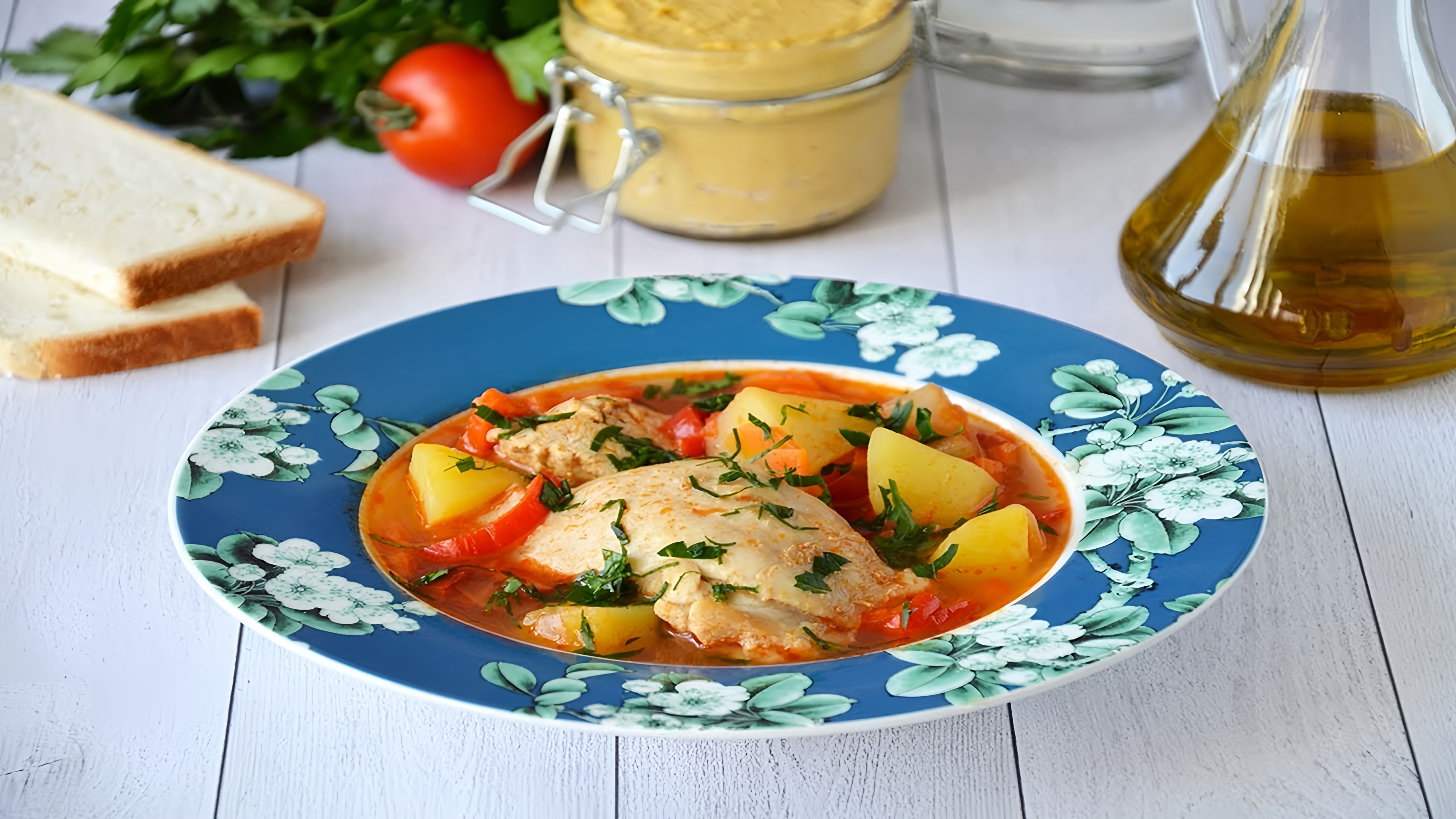 Суп Шурпа из курицы - это вкусное и сытное блюдо, которое можно приготовить в домашних условиях