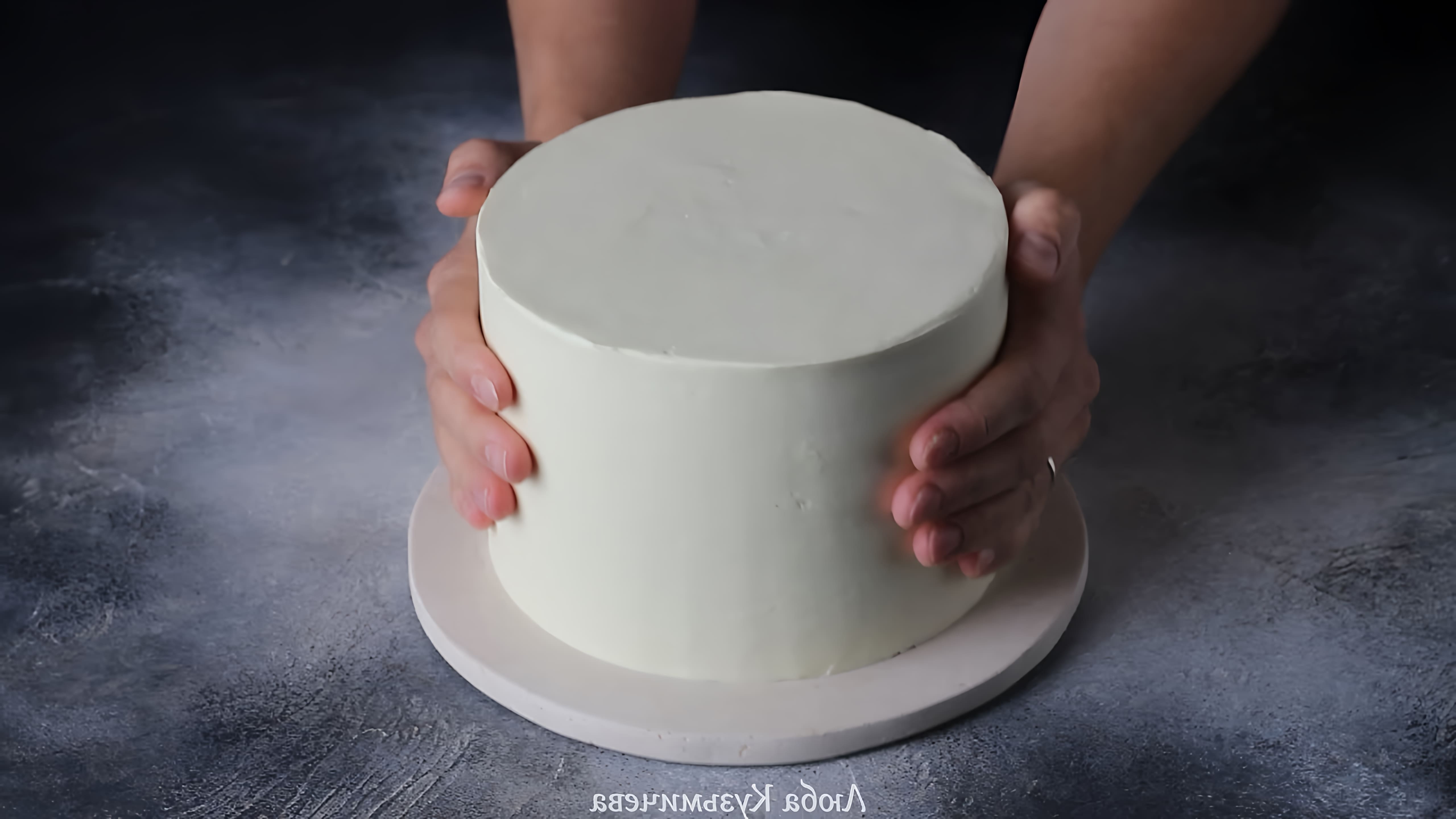 В этом видео показано, как приготовить ганаш на белом шоколаде для выравнивания тортов