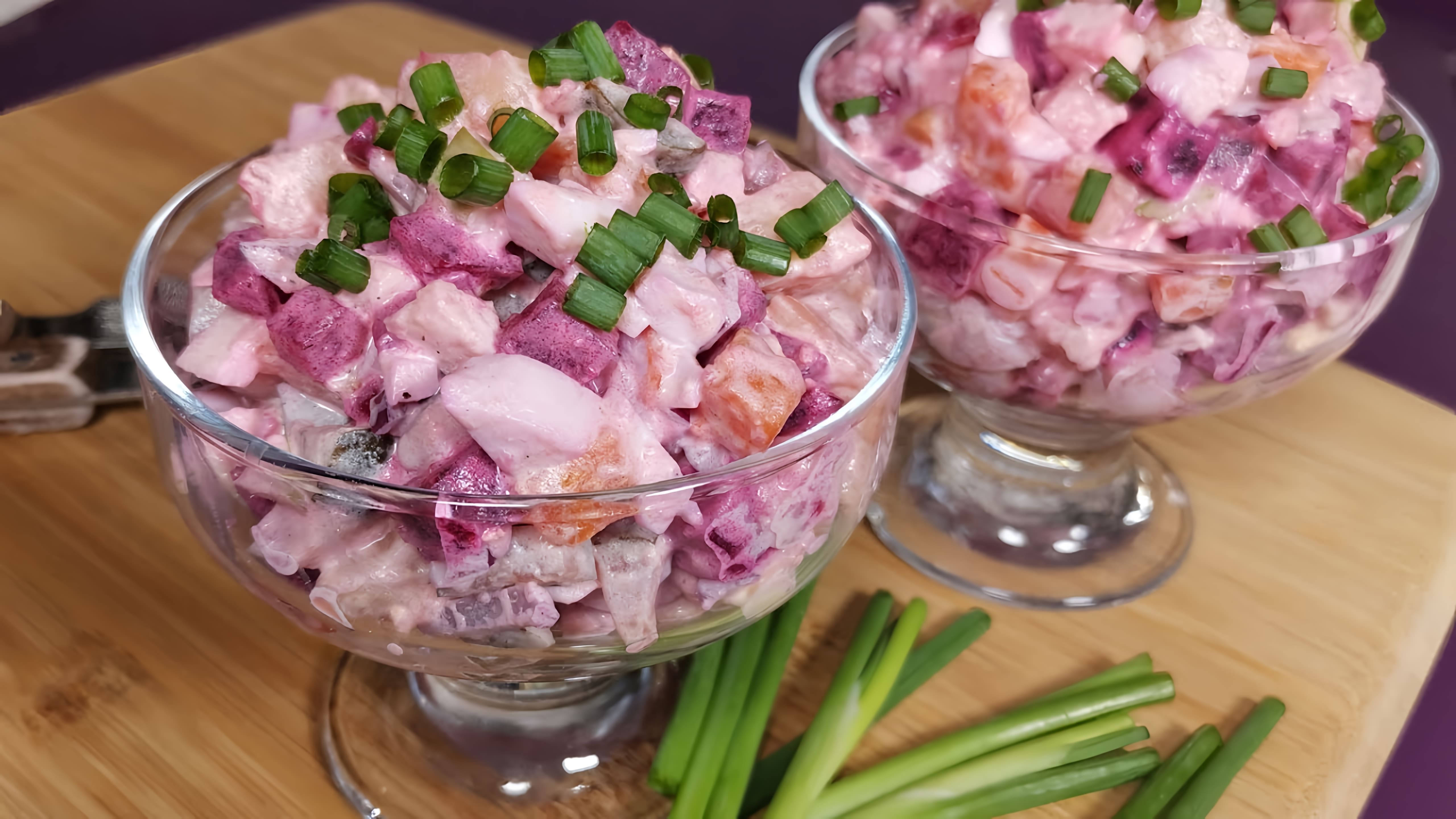 Финский салат с селёдкой и свёклой "Росоли" - это альтернатива винегрету и селедке под шубой одновременно
