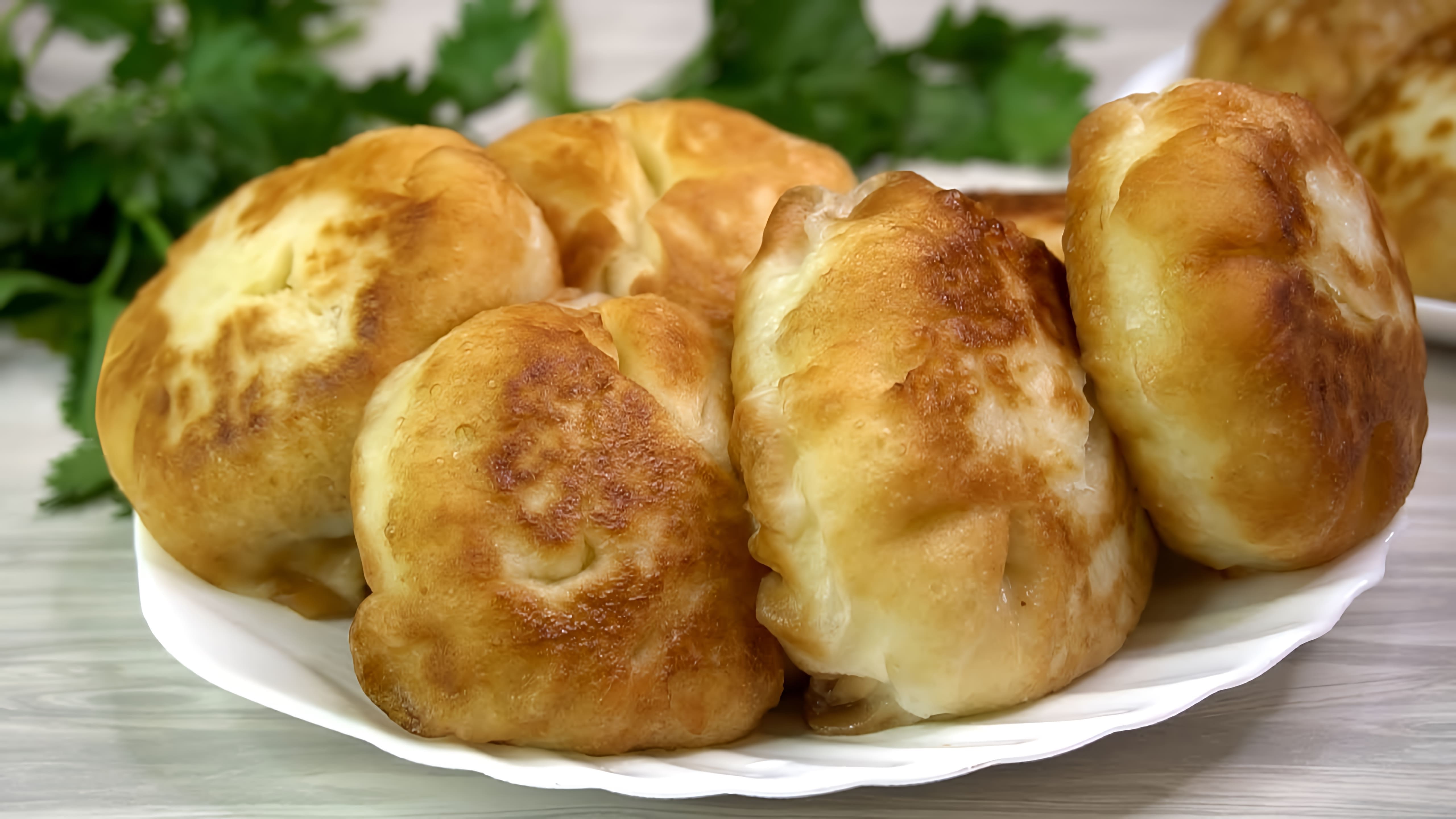 В этом видео демонстрируется рецепт приготовления необычного блюда - "ХОШАН", которое является сочетанием беляшей и мантов