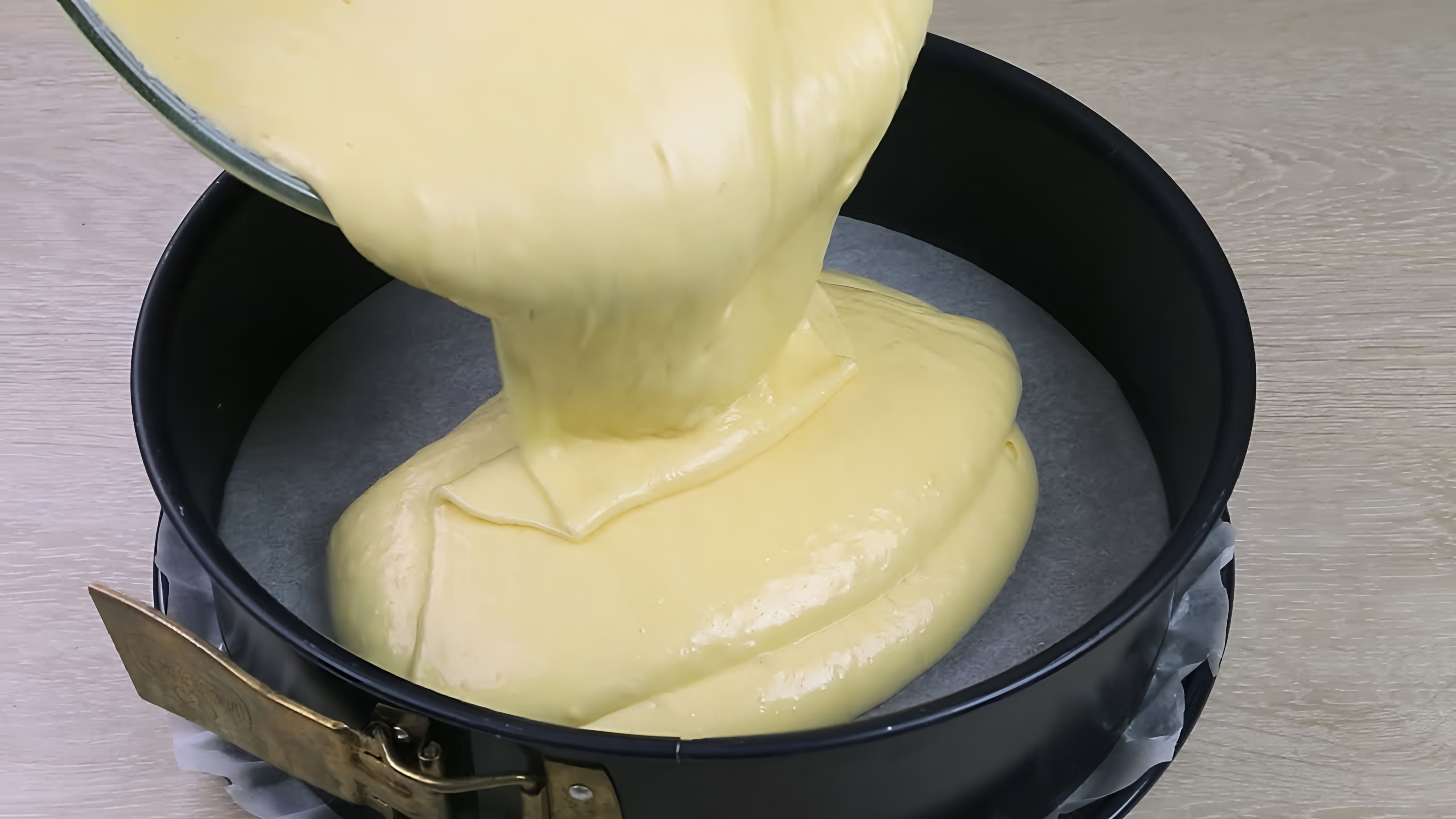 Видео рецепт ленивого медового торта, который можно приготовить за 30 минут без раскатывания теста для печенья