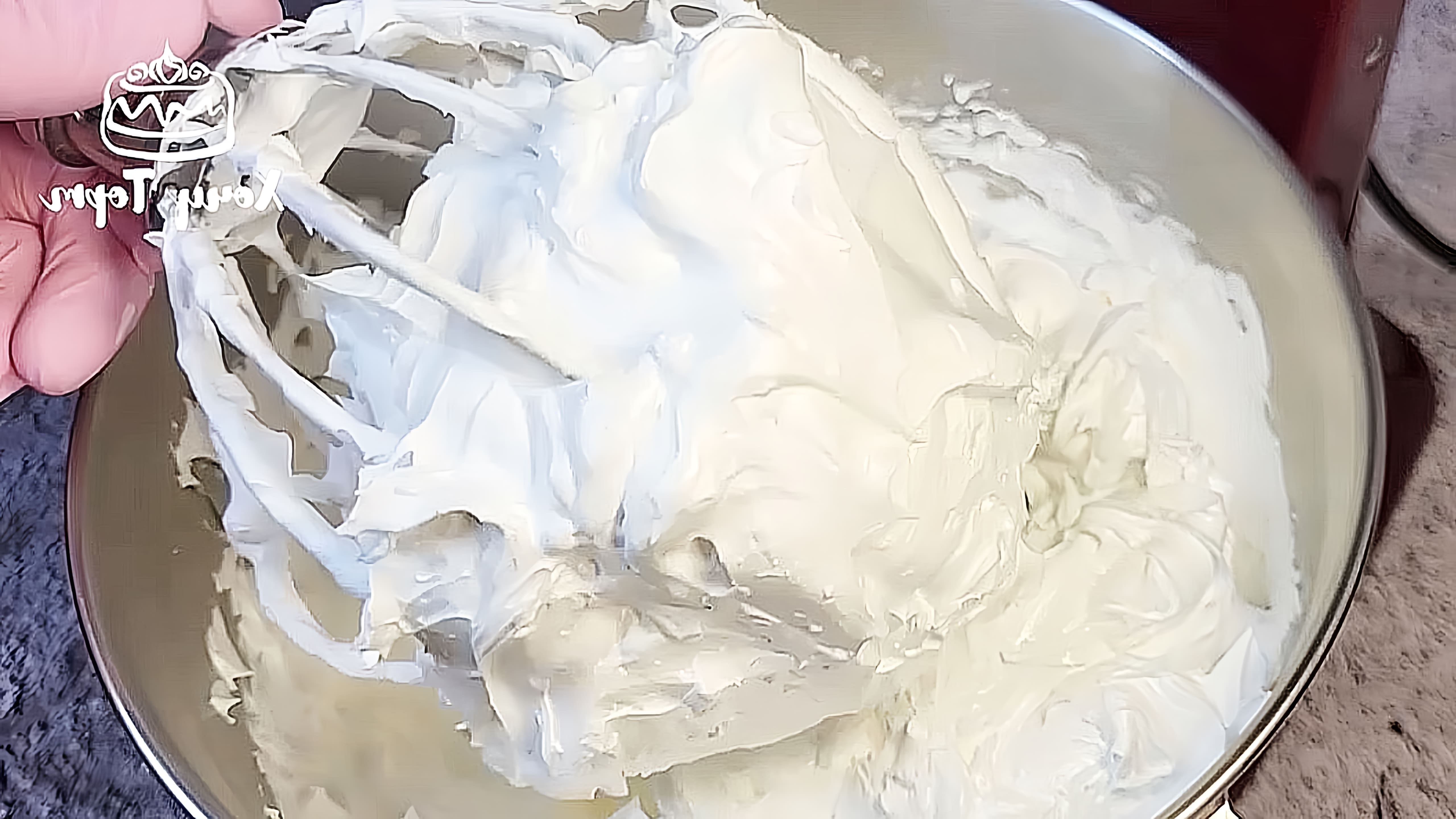 В этом видео демонстрируется рецепт классического белково-заварного крема или итальянской меренги