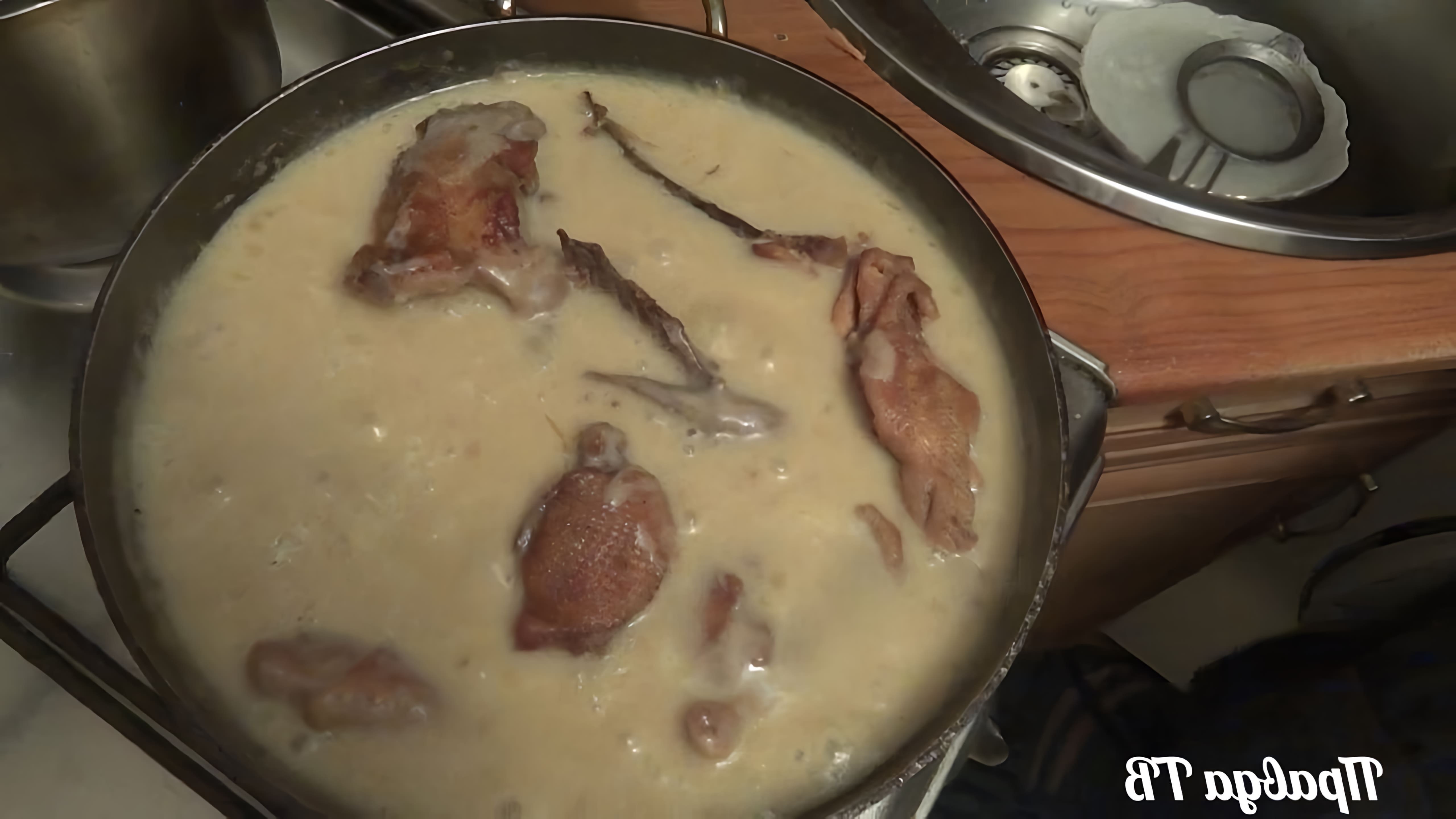 В этом видео Кабардинка готовит блюдо под названием "Джэд Лыбжьэ!"