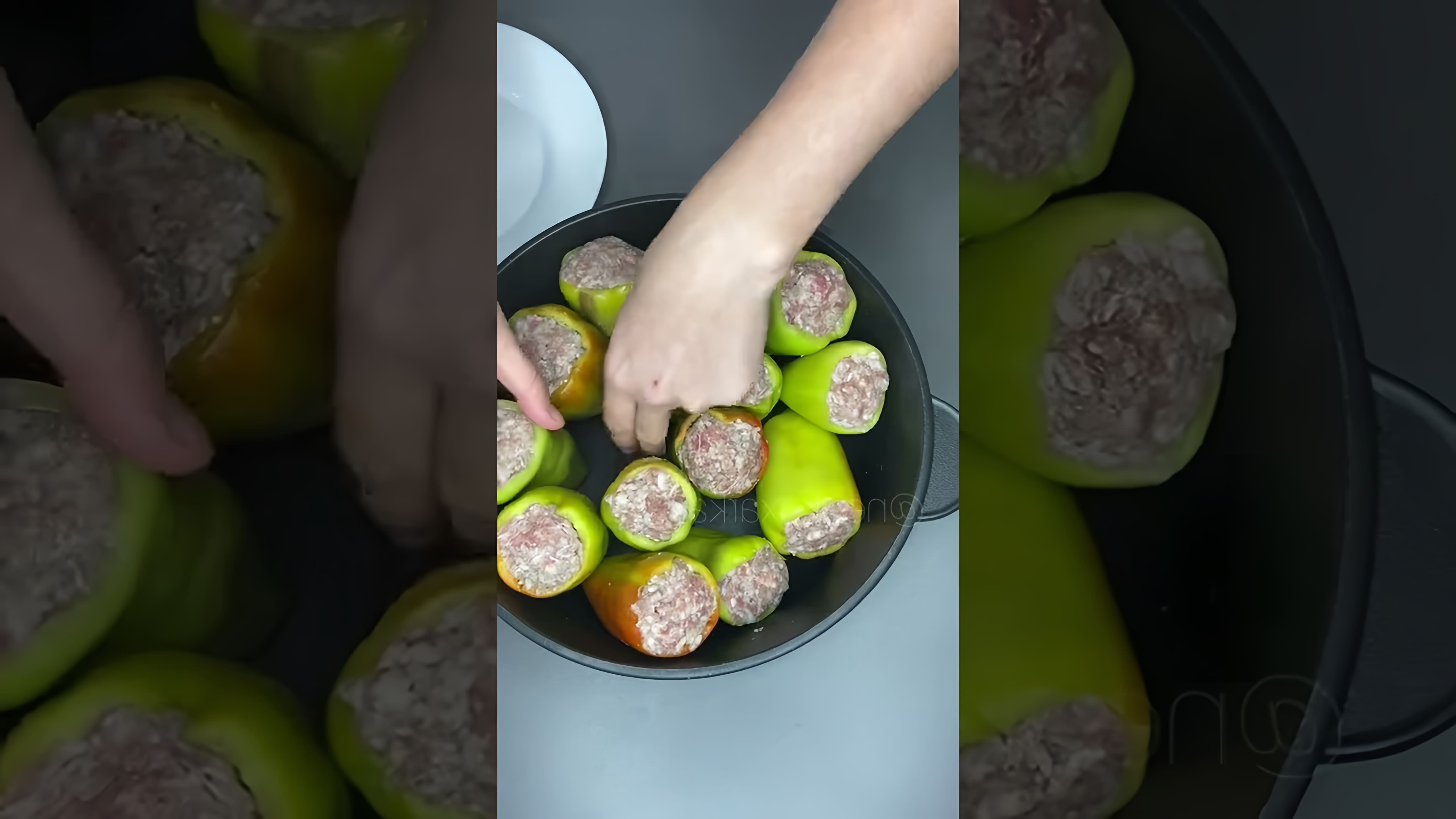 Видео рецепт фаршированных перцев