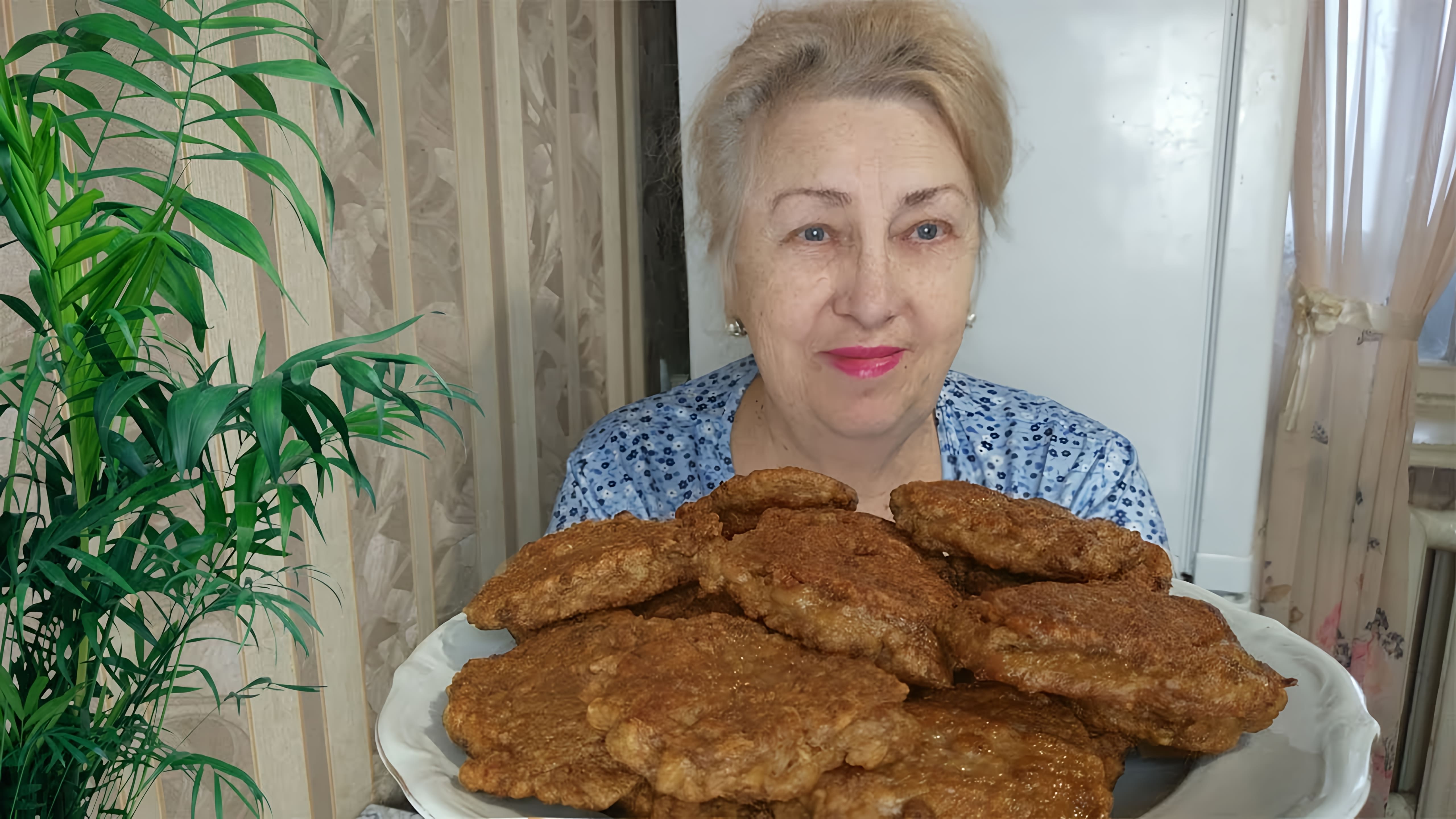 Видео рецепт для приготовления вкусных печеных пати из печени
