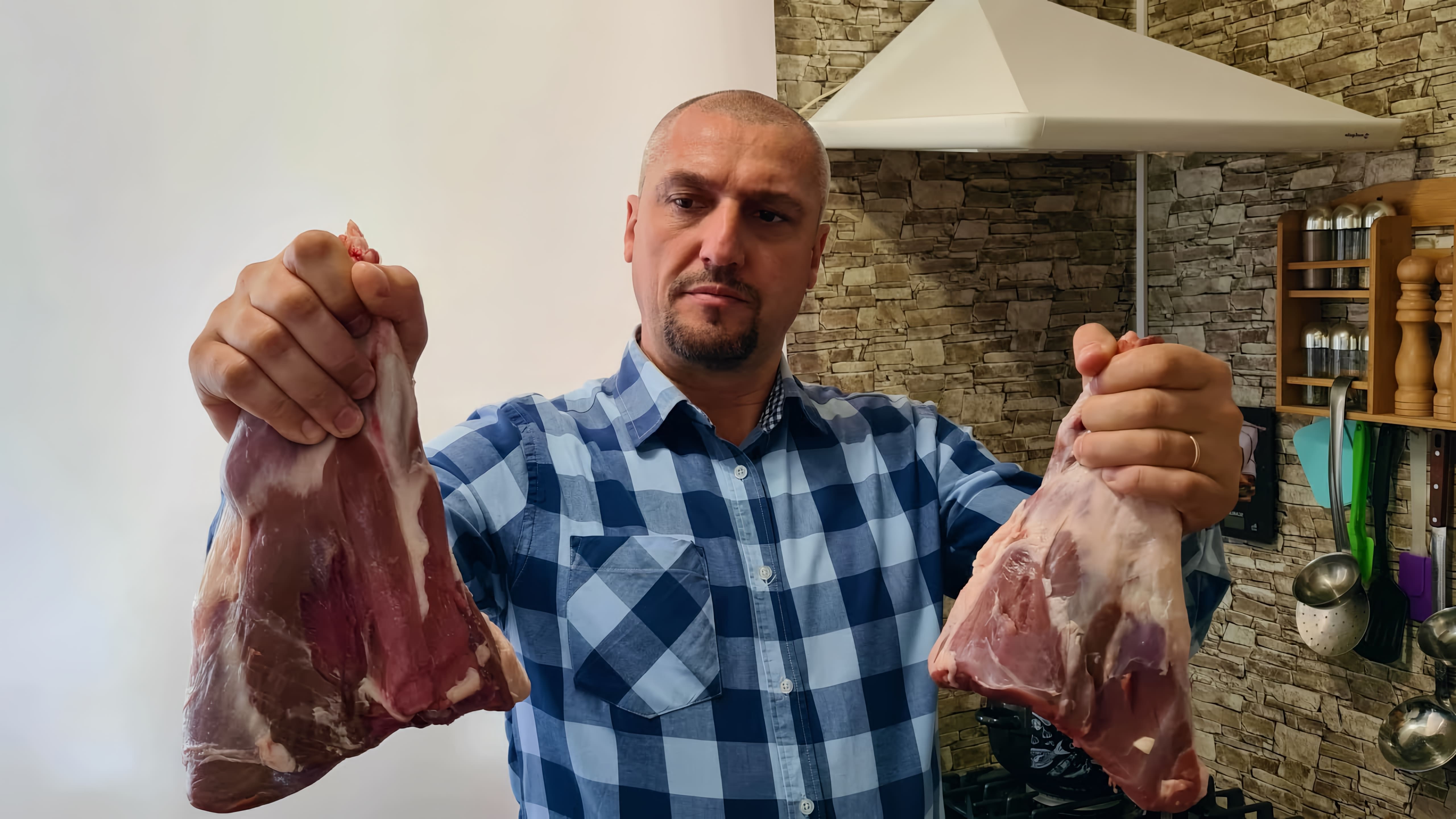В этом видео демонстрируется рецепт приготовления баранины по-гречески, также известной как клефтико