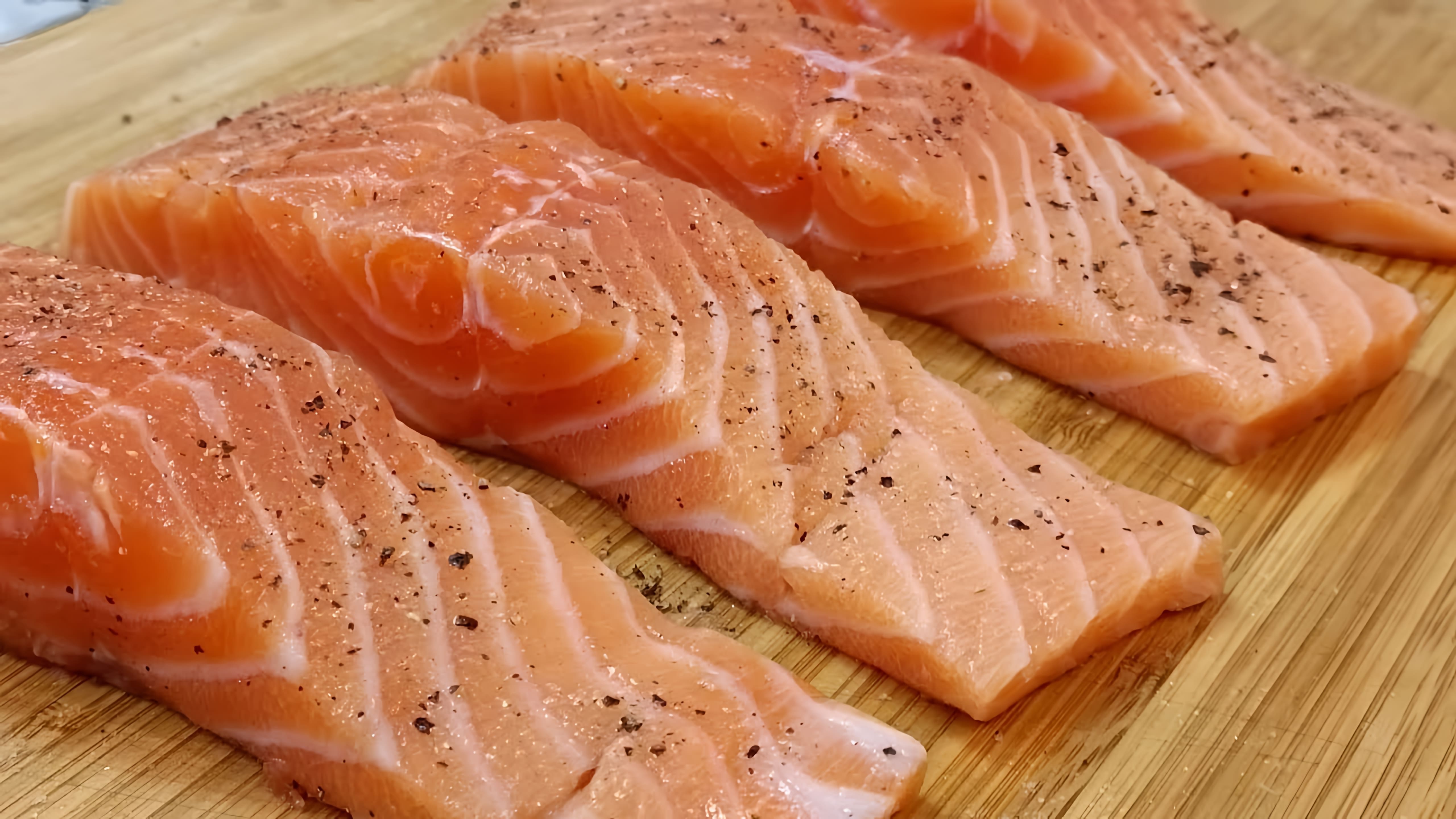 Нежное мясо лосося с характерным розовым или даже слегка оранжевым оттенком достаточно популярно во многих... 