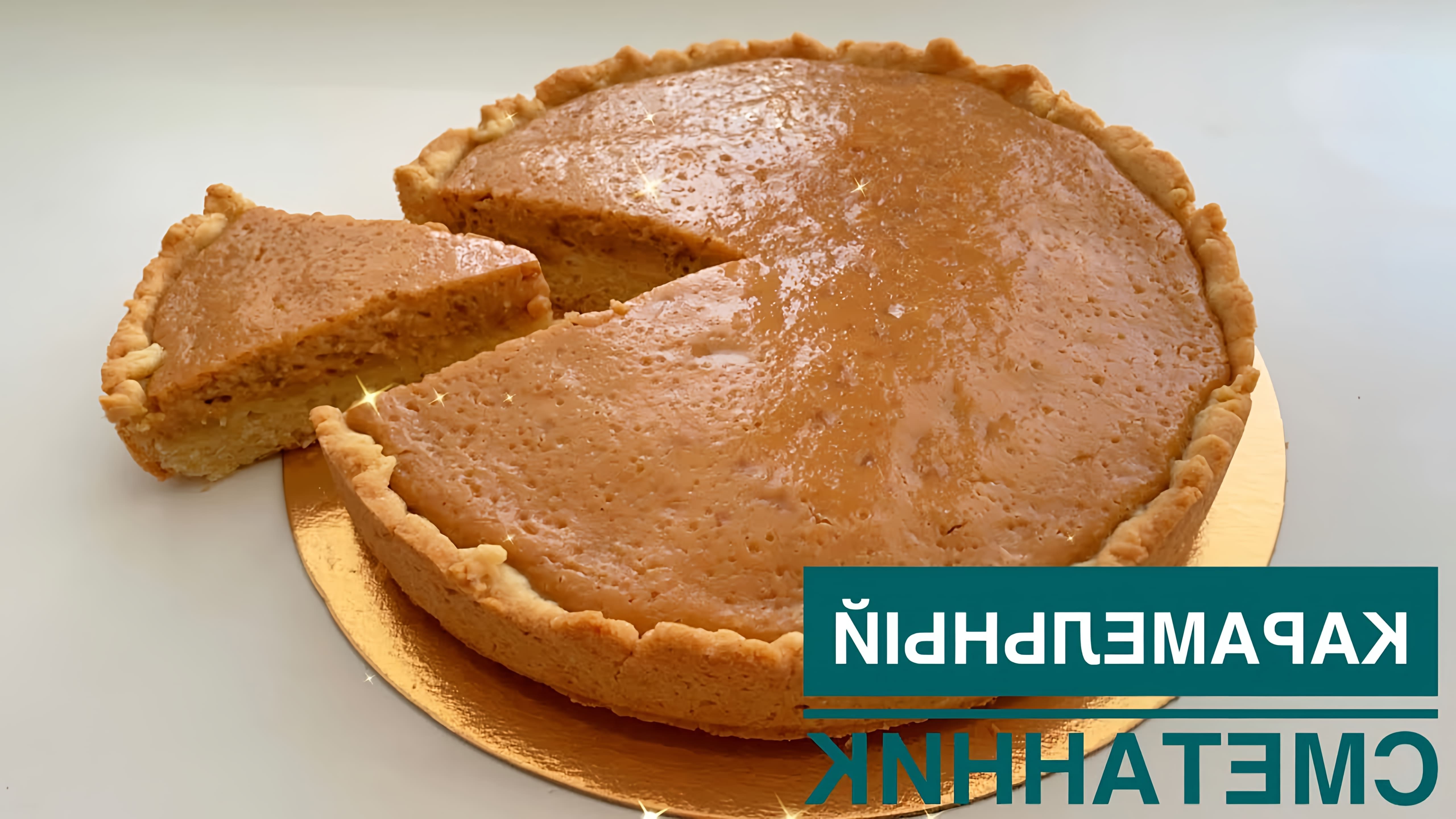 Екатерина Стриженова толығымен жалаңаш