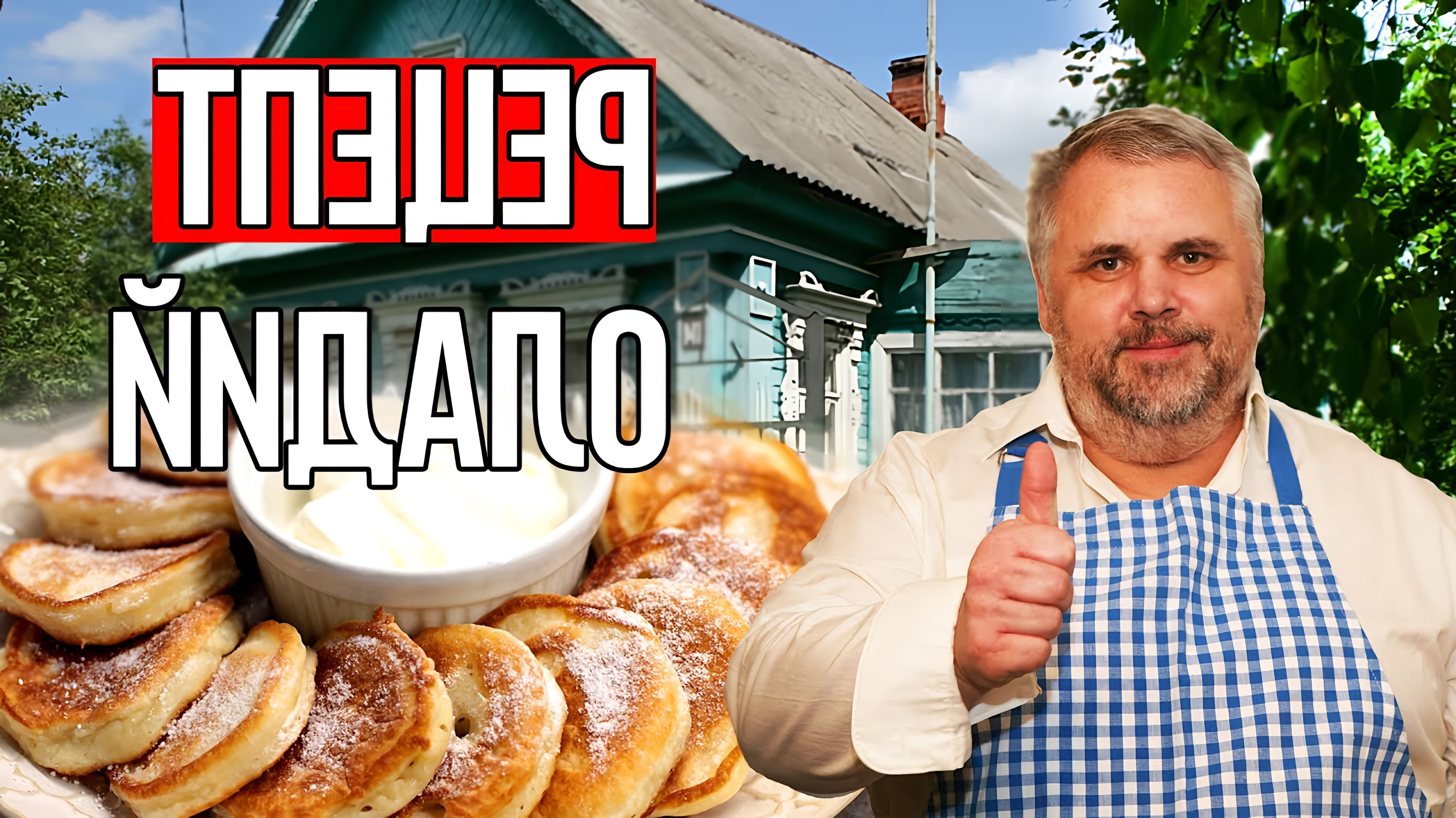 Старухи жопастые 