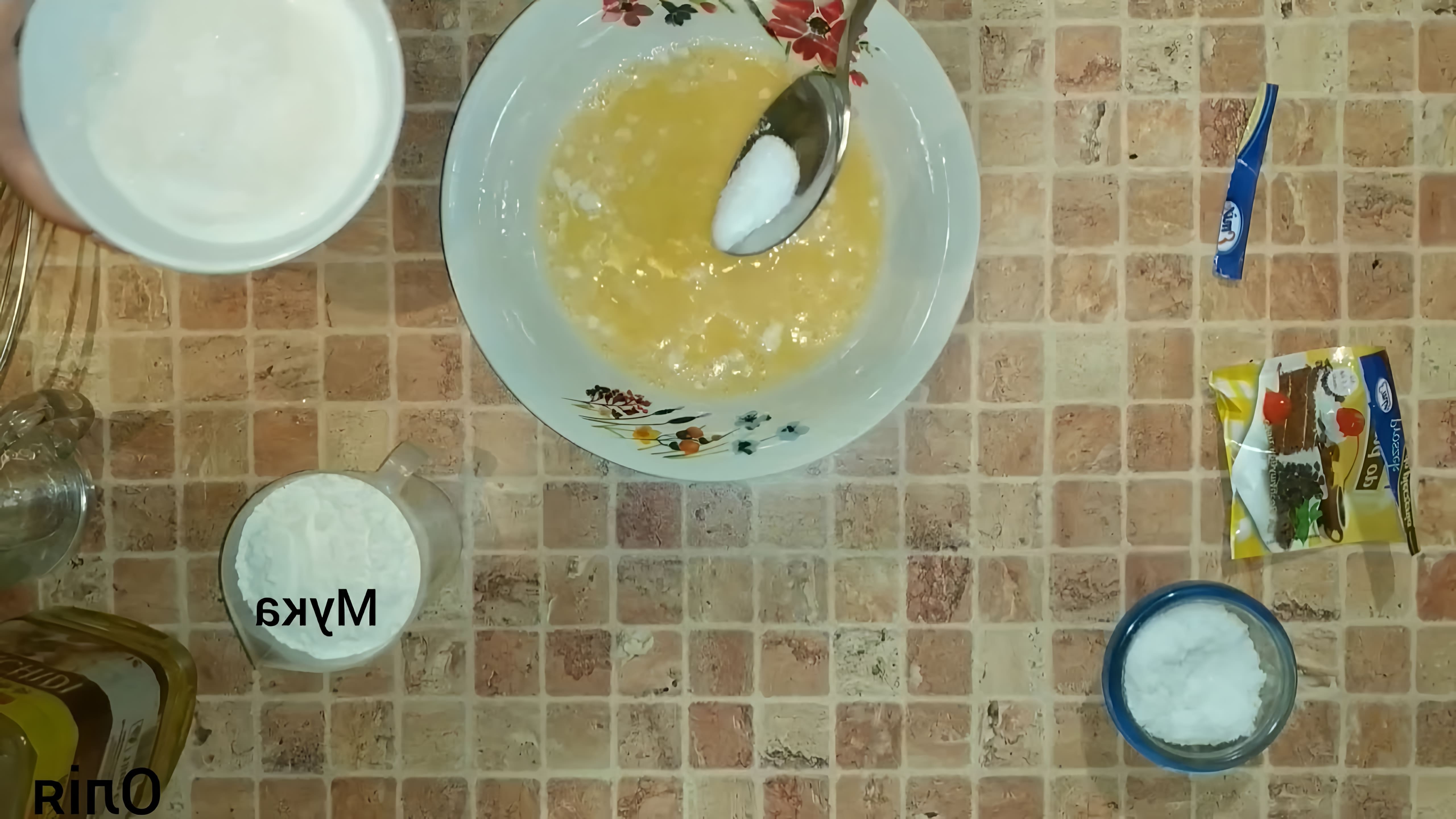 В этом видео-ролике вы увидите, как приготовить вкусные панкейки без использования молока