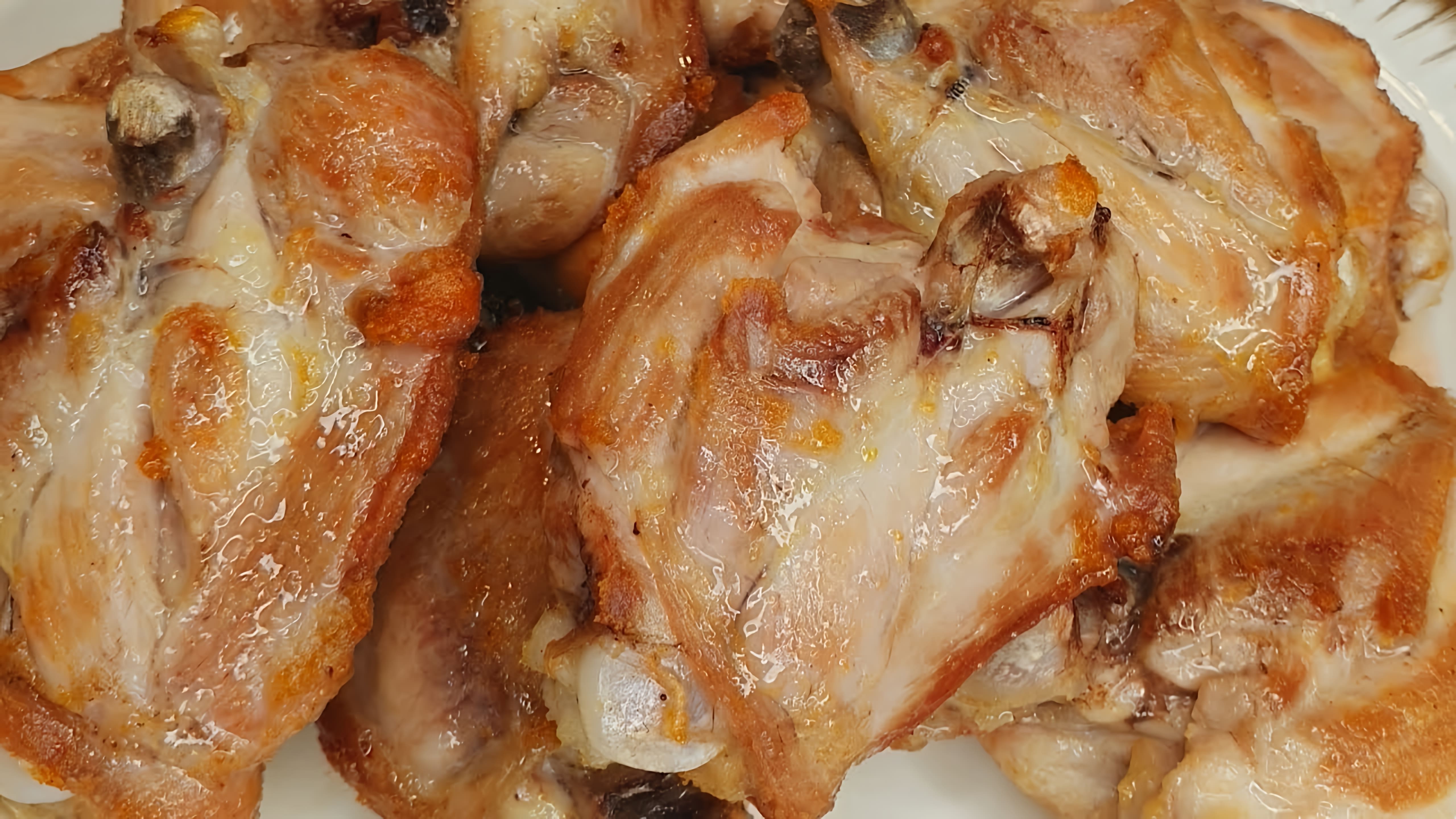 Видео рецепт блюда из курицы под названием "Жаркое с Курицей"