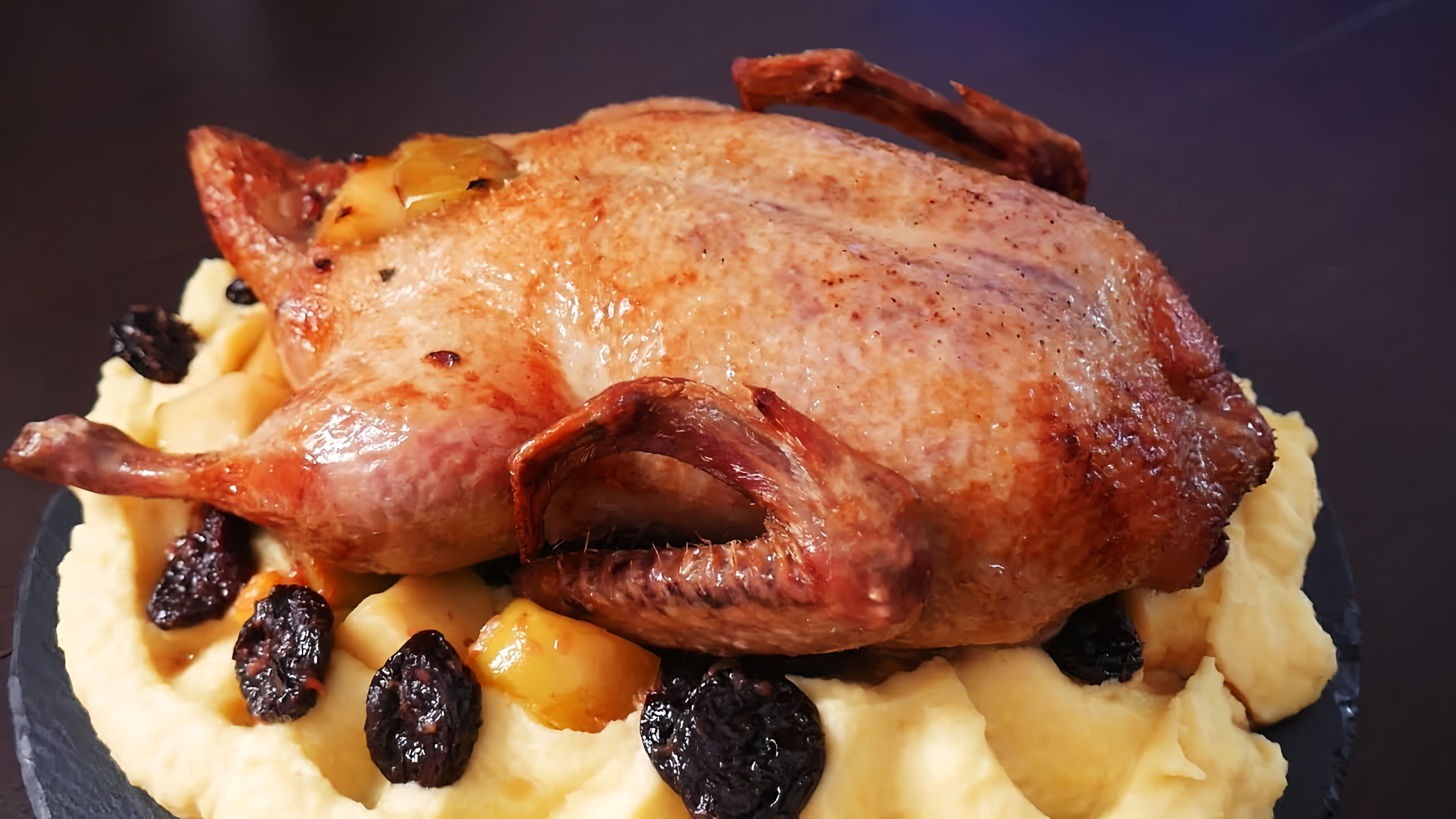 Видео рецепт для приготовления сочной утки в духовке на праздничный праздничный ужин