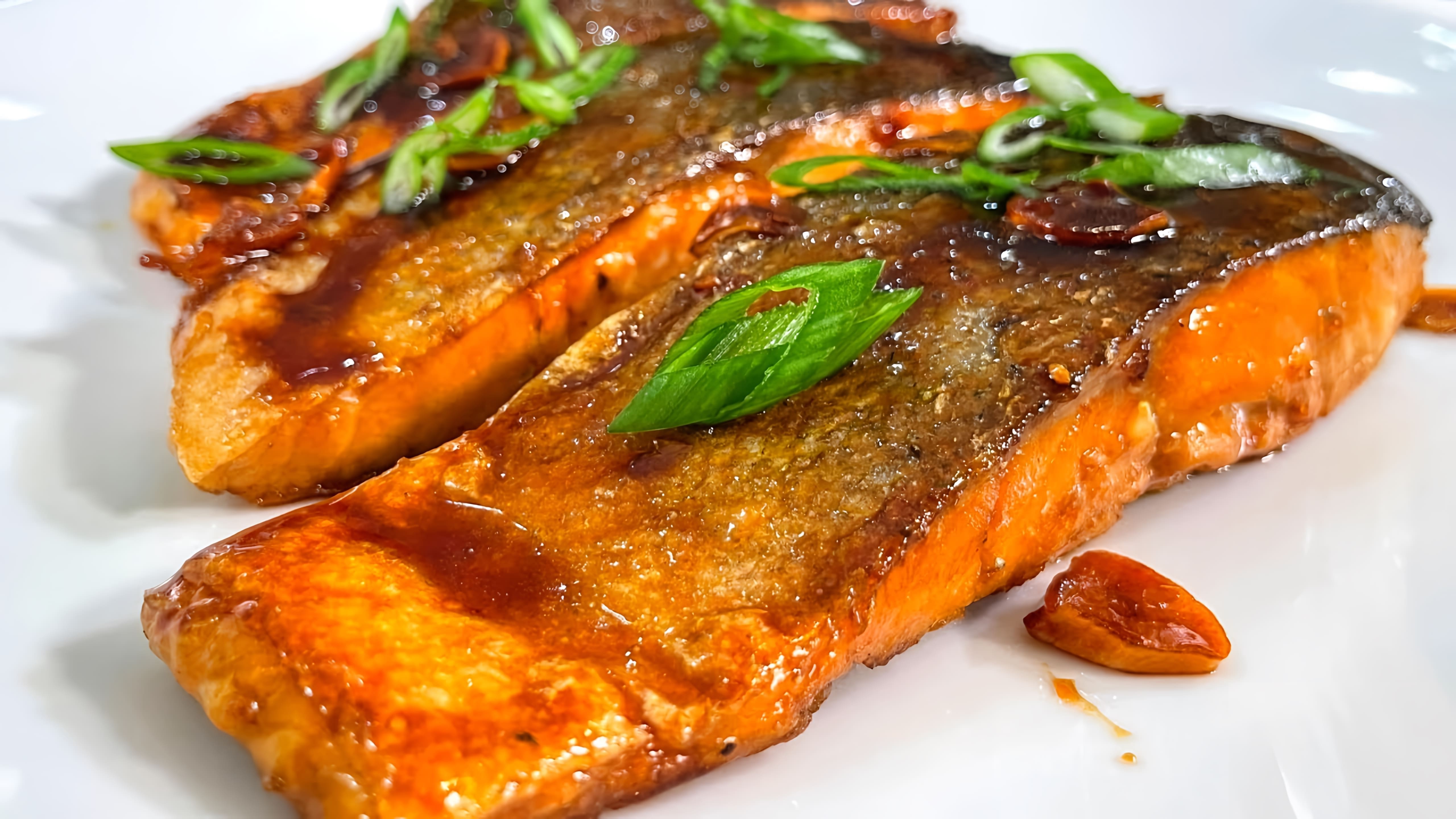 Видео рецепт лосося, приготовленного в терияки соусе, который занимает всего 10 минут