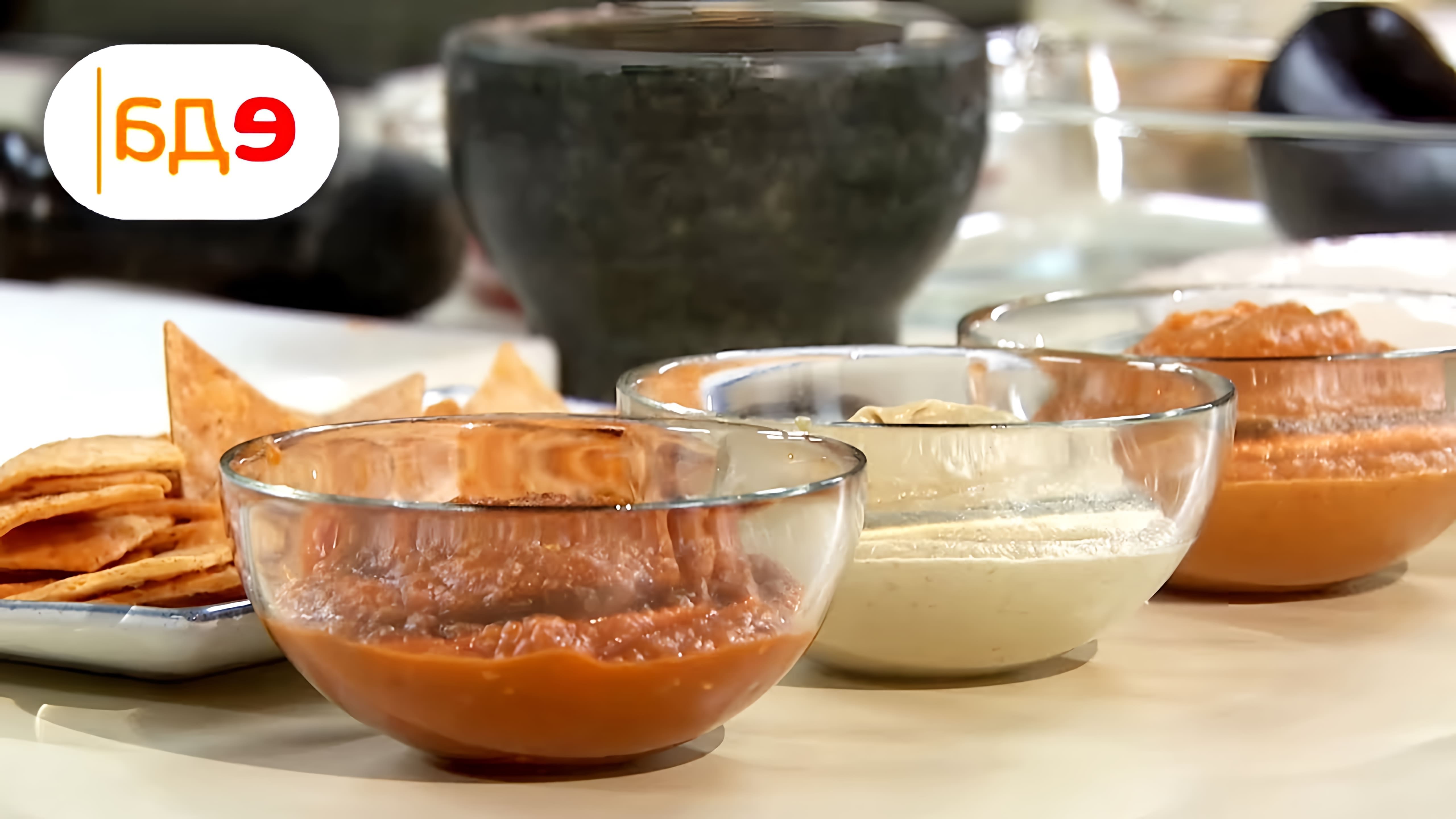 В этом видео Илья Лазерсон показывает, как приготовить три вида баклажанной икры