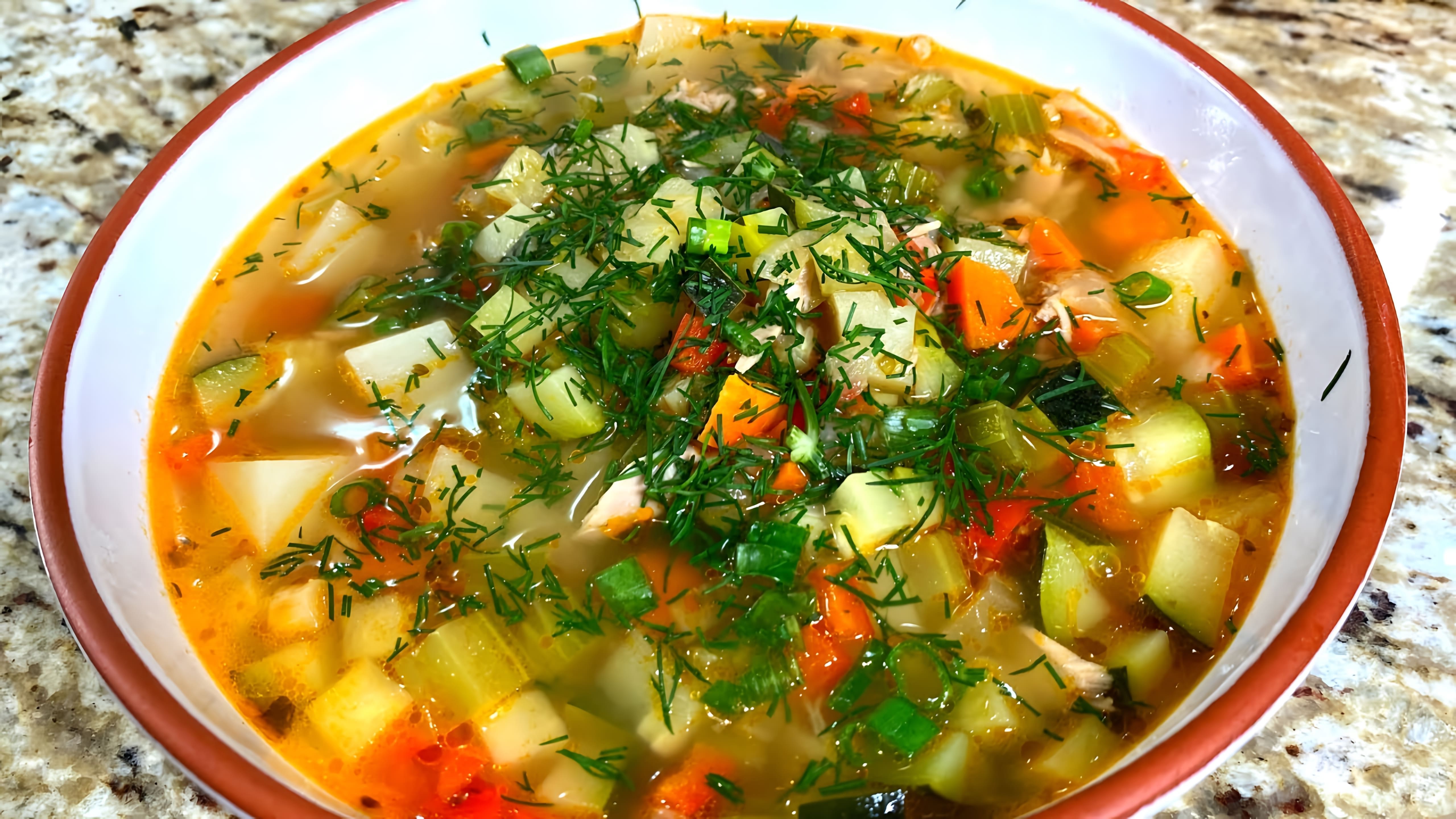 Видео рецепт простого тунцового супа, который можно приготовить из консервированной рыбы и овощей всего за 30 минут