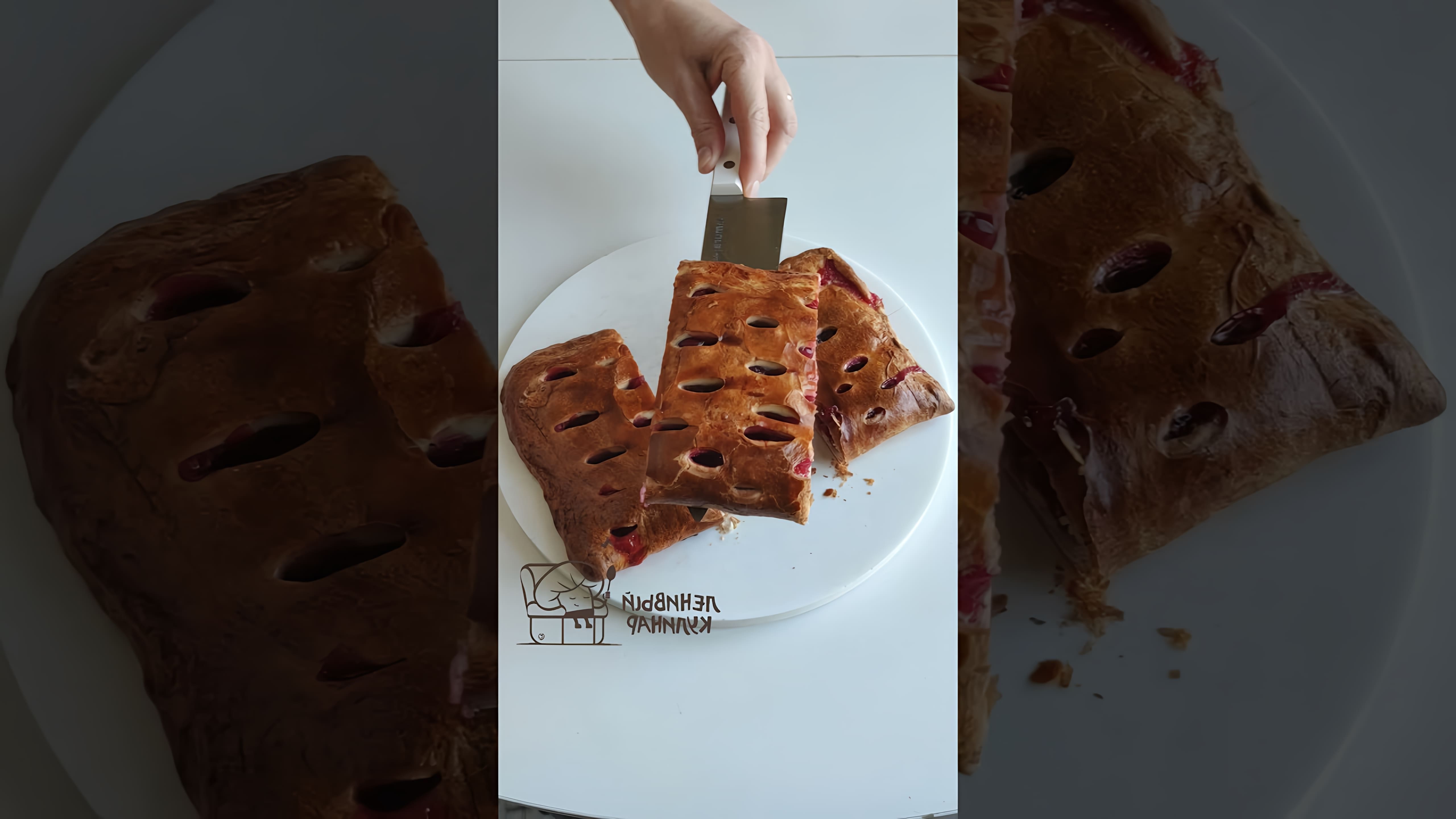 В этом видео демонстрируется процесс приготовления ленивого пирога с вишней