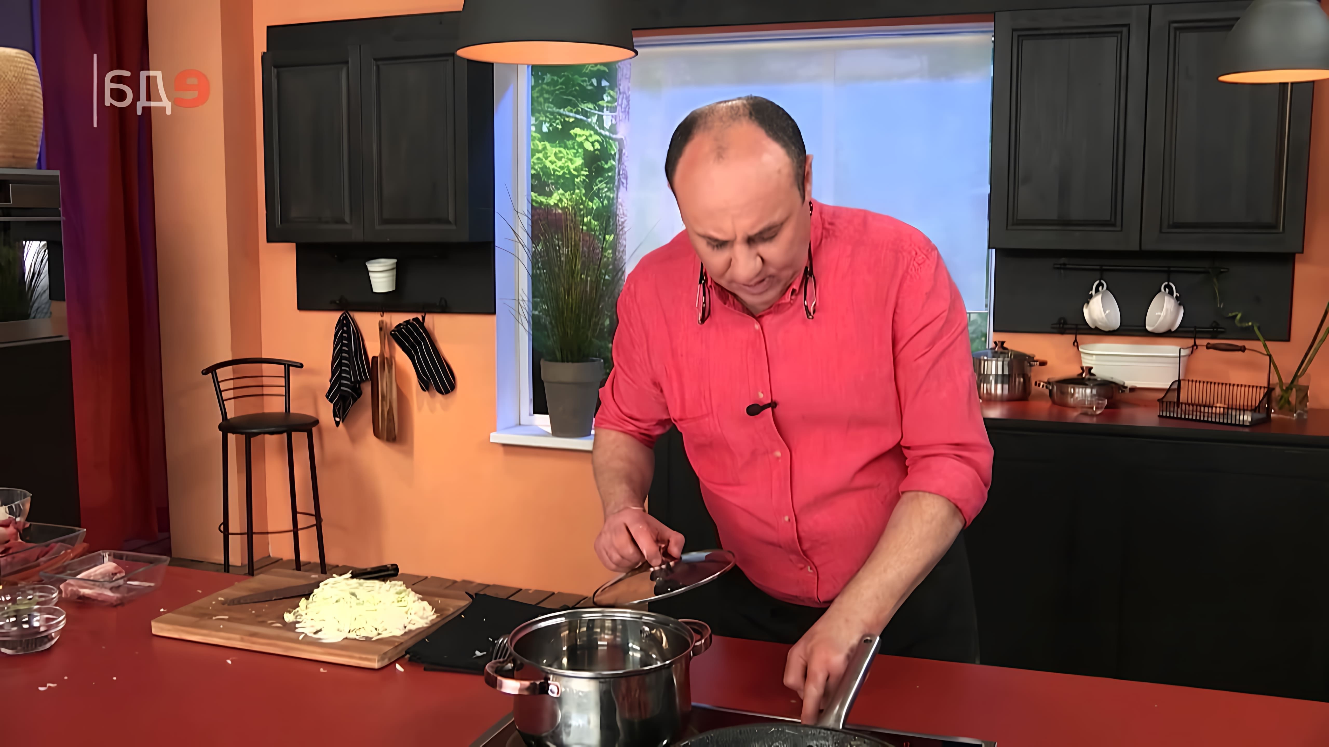 В этом видео рассказывается о принципах приготовления бигоса, польского блюда из тушеной капусты с мясом