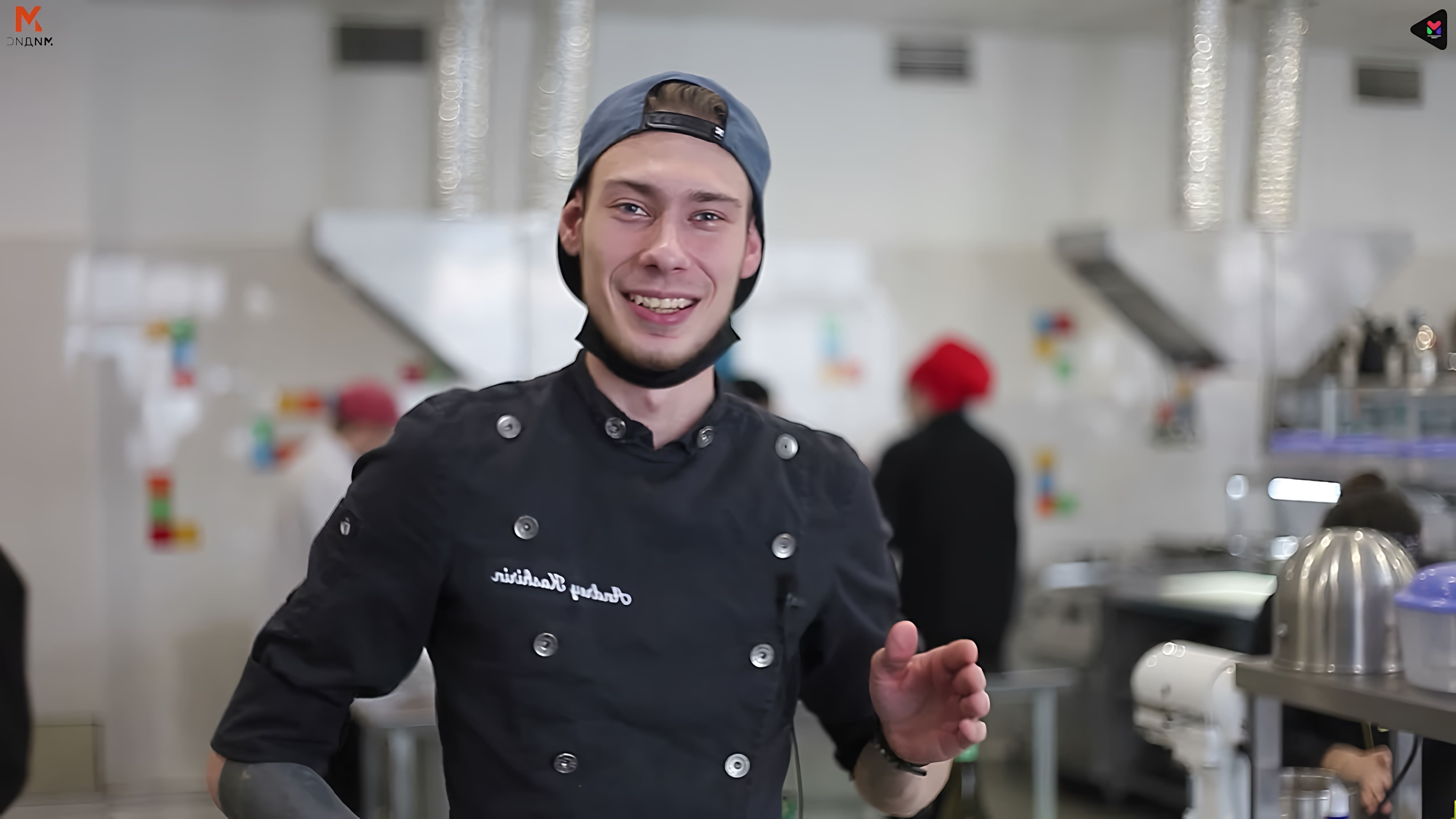 В этом видео Андрей Кашель, студент Международного института дизайна и сервиса, рассказывает о том, как приготовить суп Буйабес