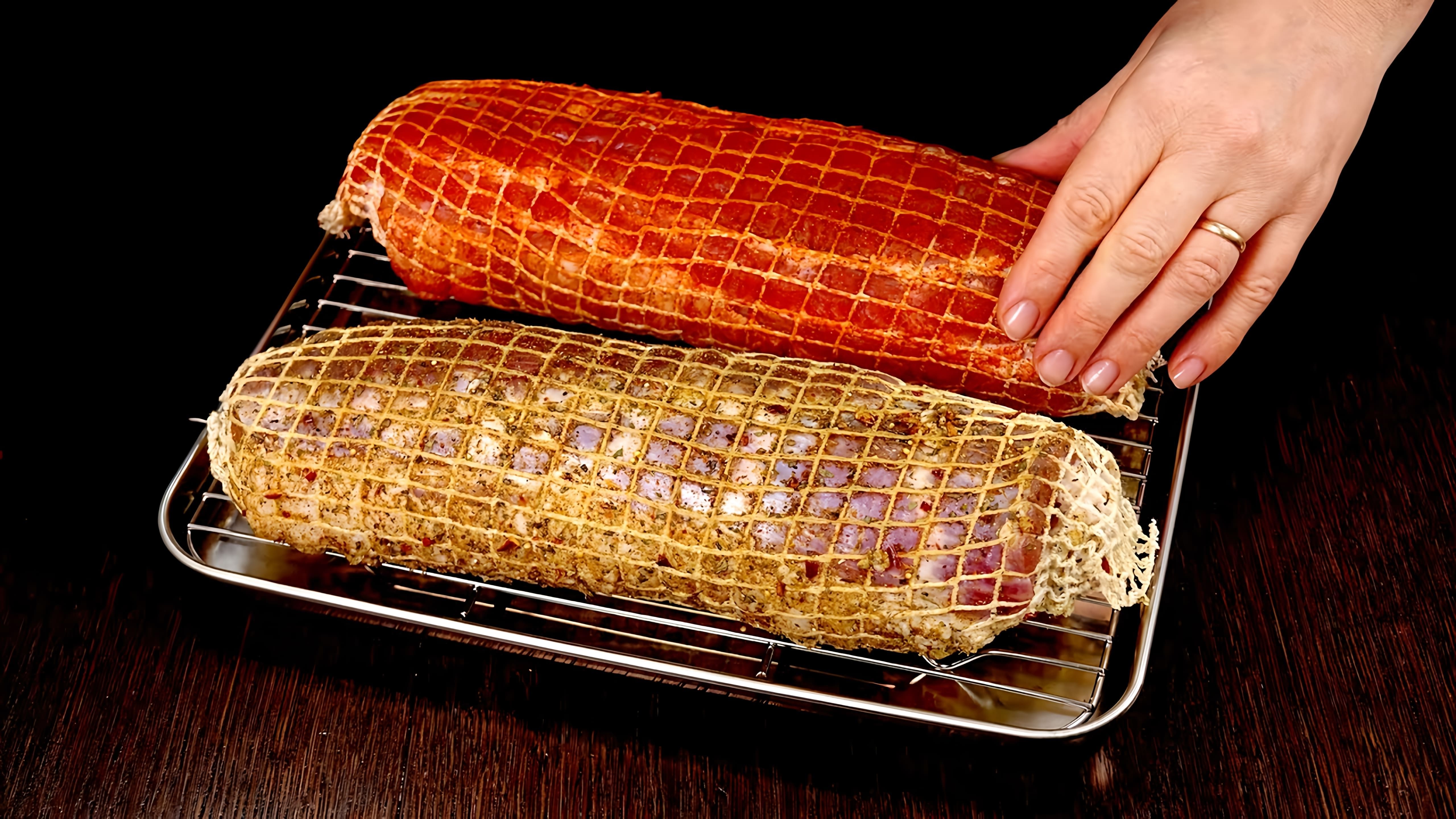 В данном видео демонстрируется процесс приготовления мясных закусок