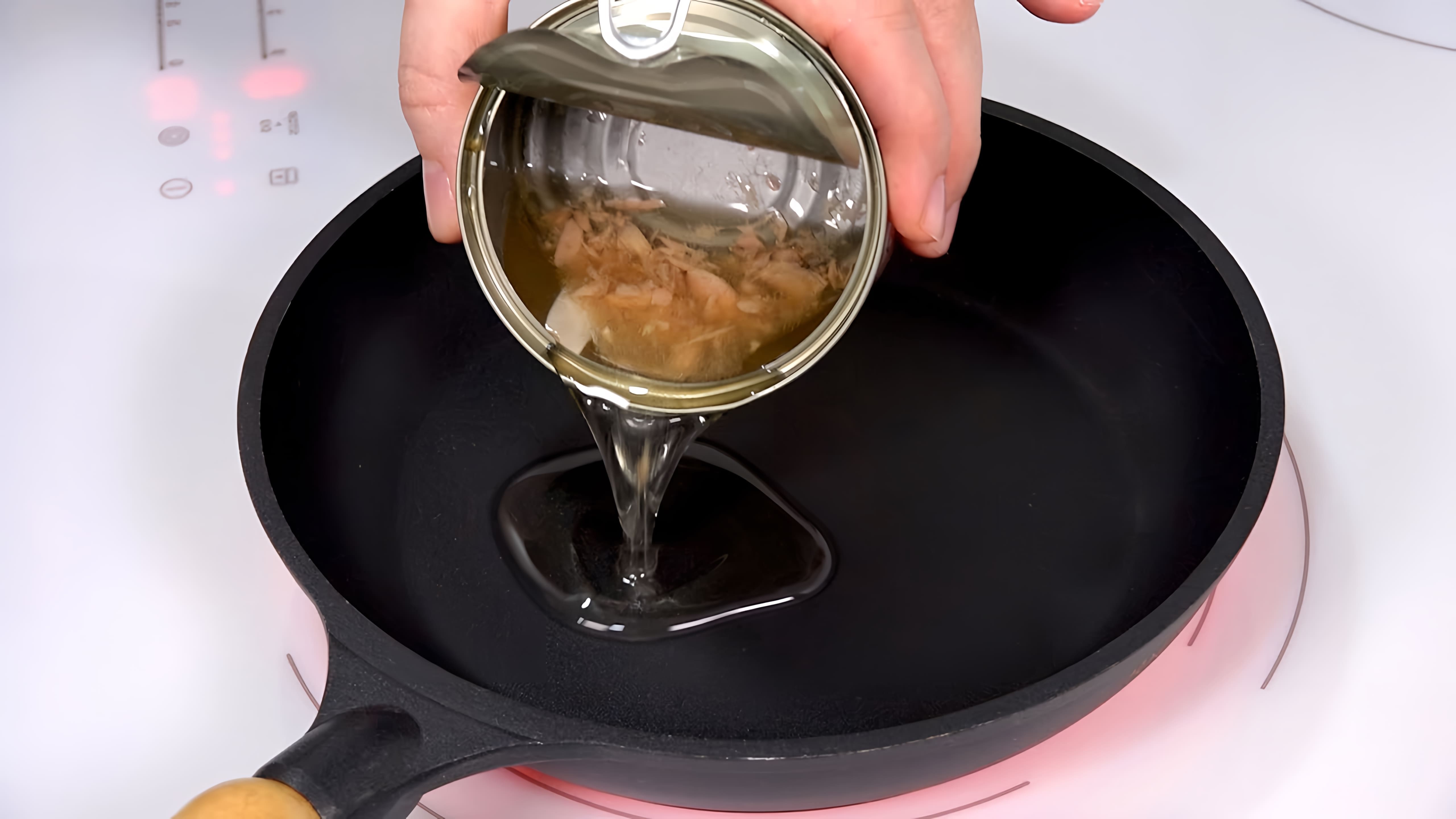 В этом видео рассказывается о том, как использовать масло после жарки и от рыбных консервов