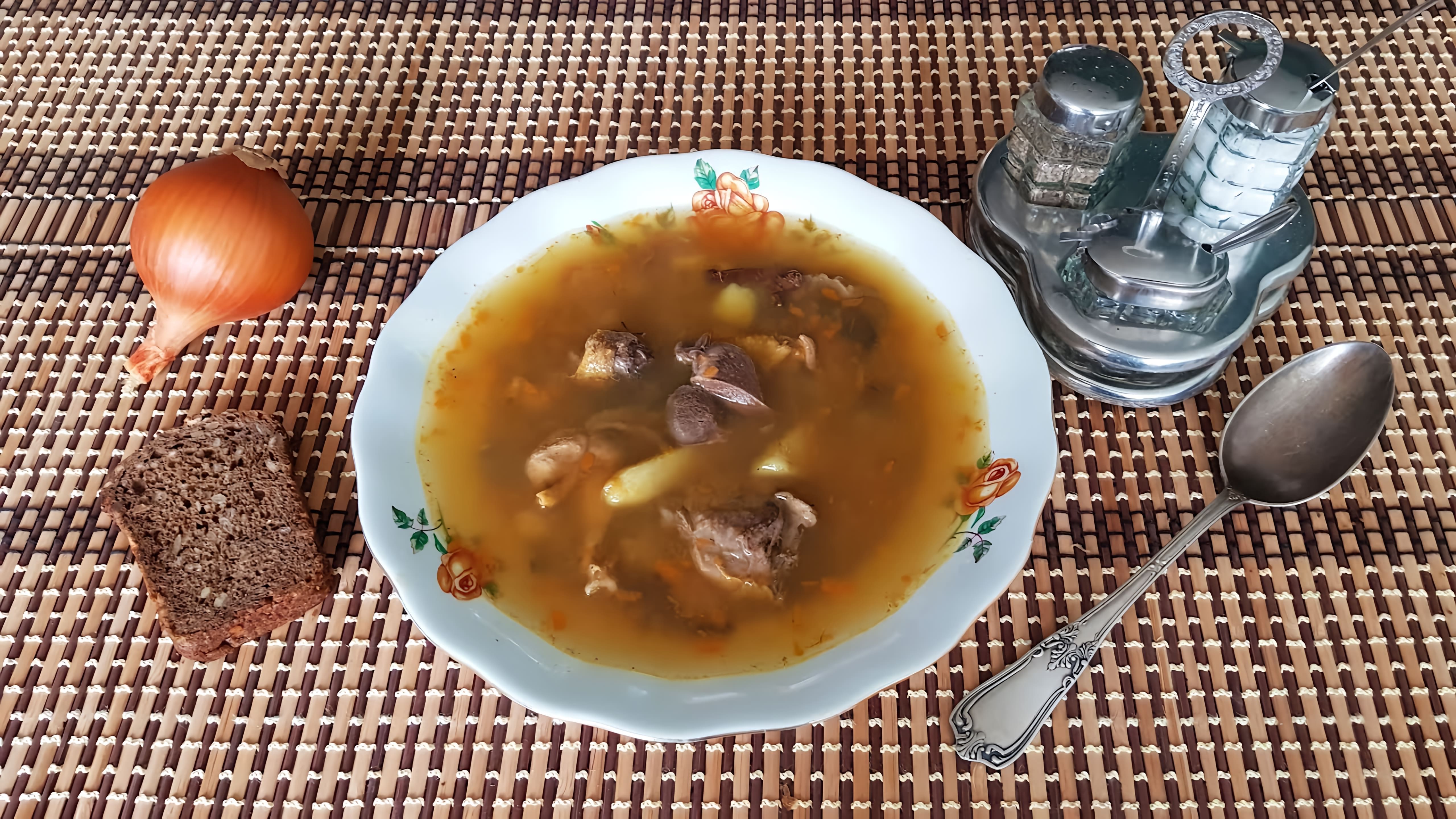 Вкуснейший, ароматный, полезный суп из фазана, всё натуральное! #АндрейРостовский #AndreyRostovskiy На развитие... 