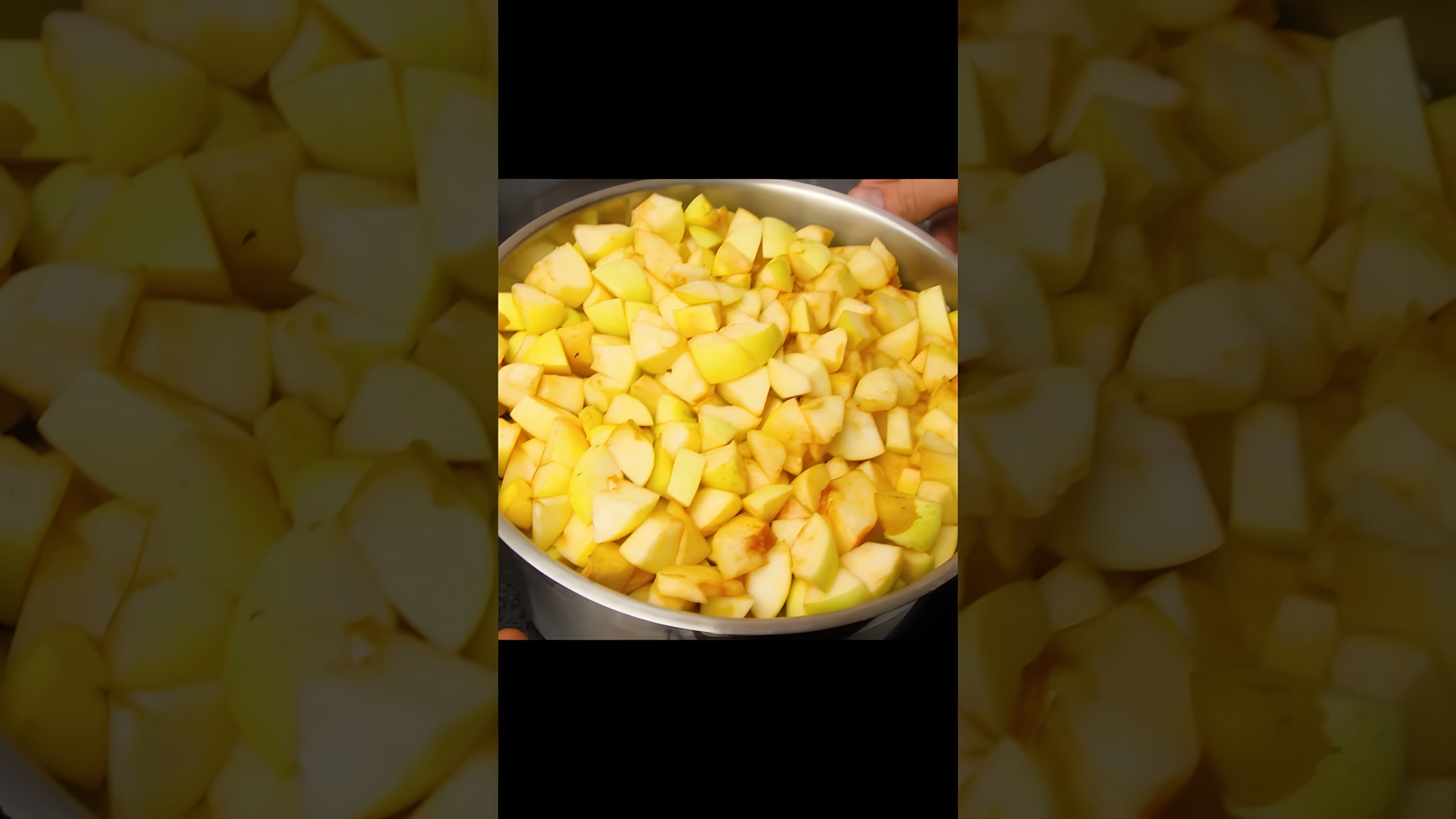 В этом видео демонстрируется простой и эффективный способ сохранения яблок до зимы